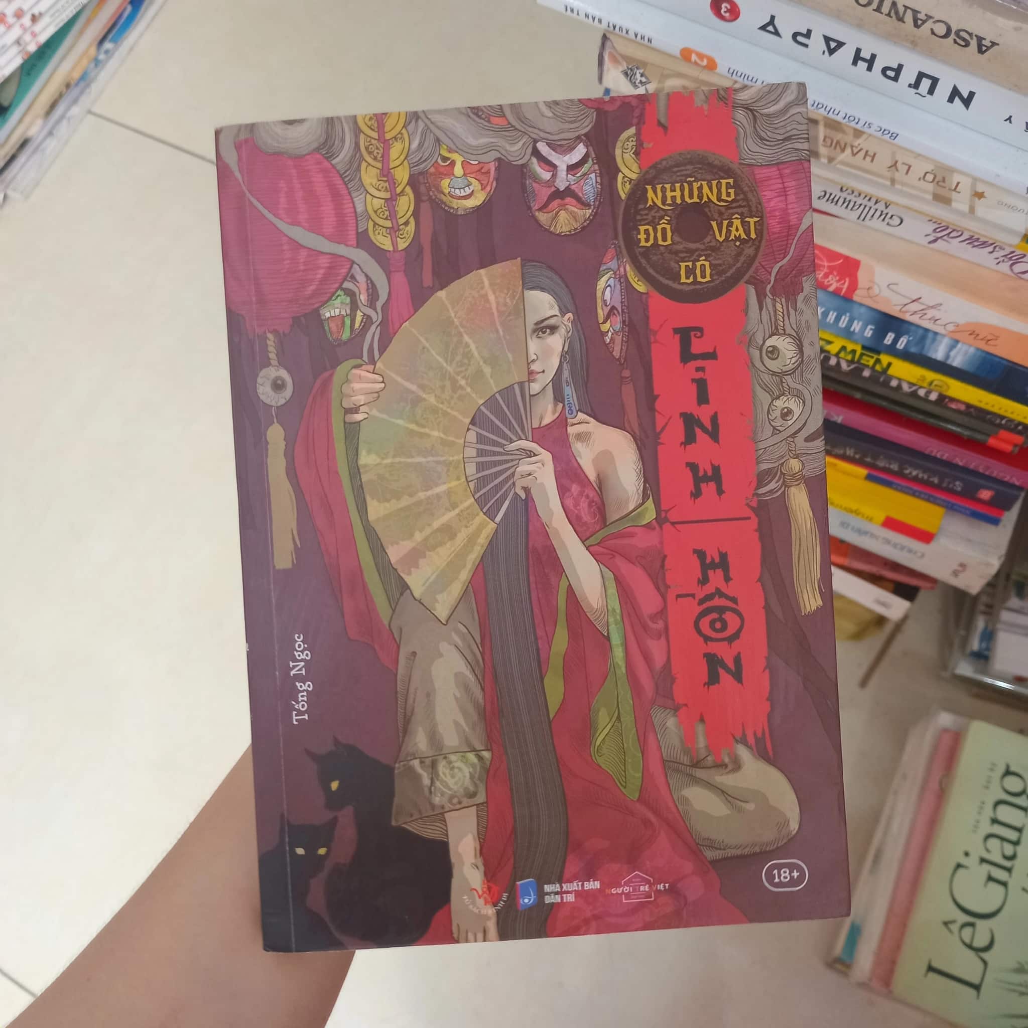 Những đồ vật có linh hồn