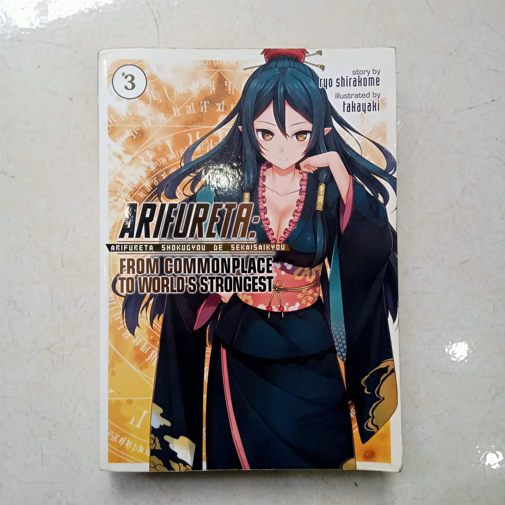Arifureta: Từ Tầm Thường Đến Bất Khả Chiến Bại Tập 3