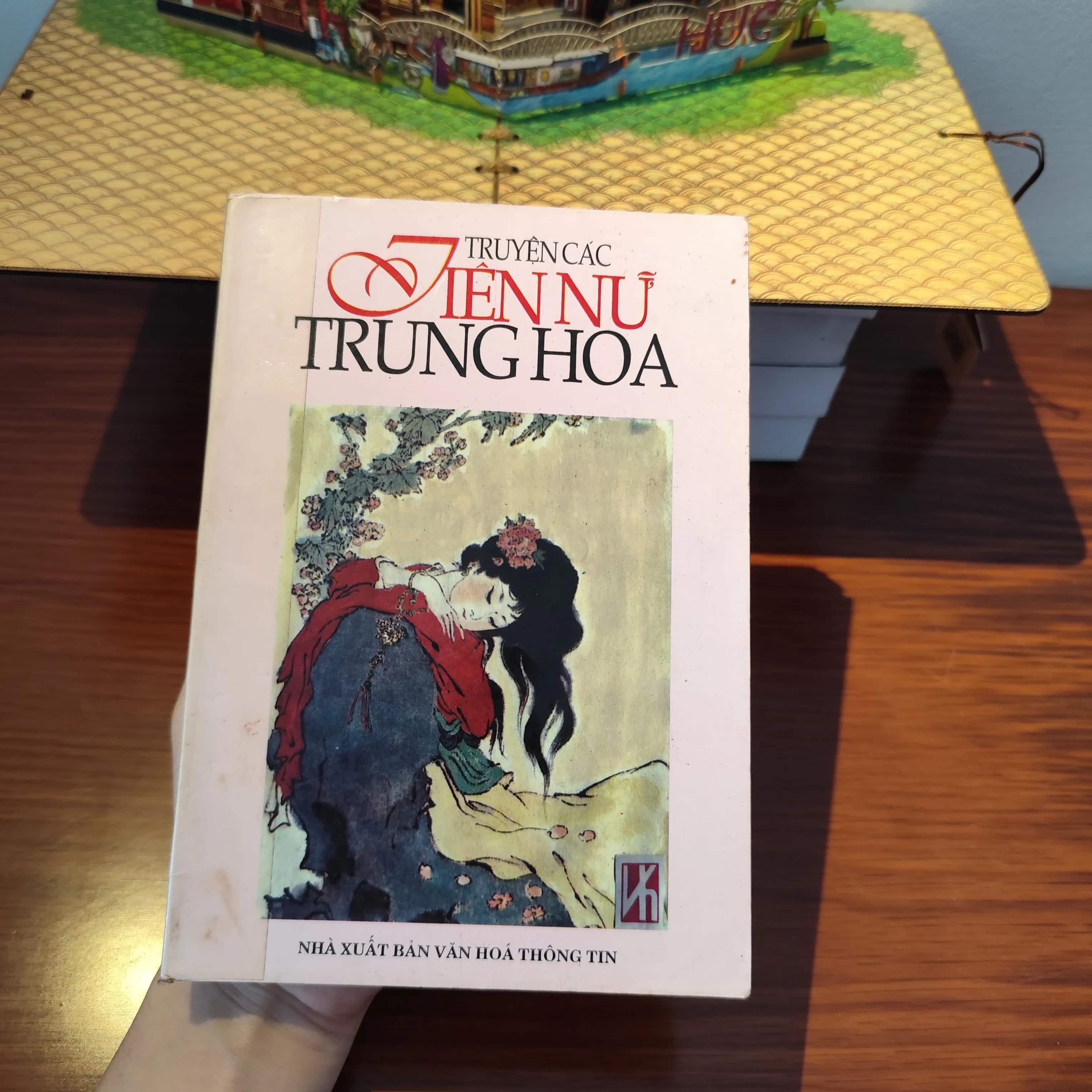 Truyện các tiên nữ Trung Hoa