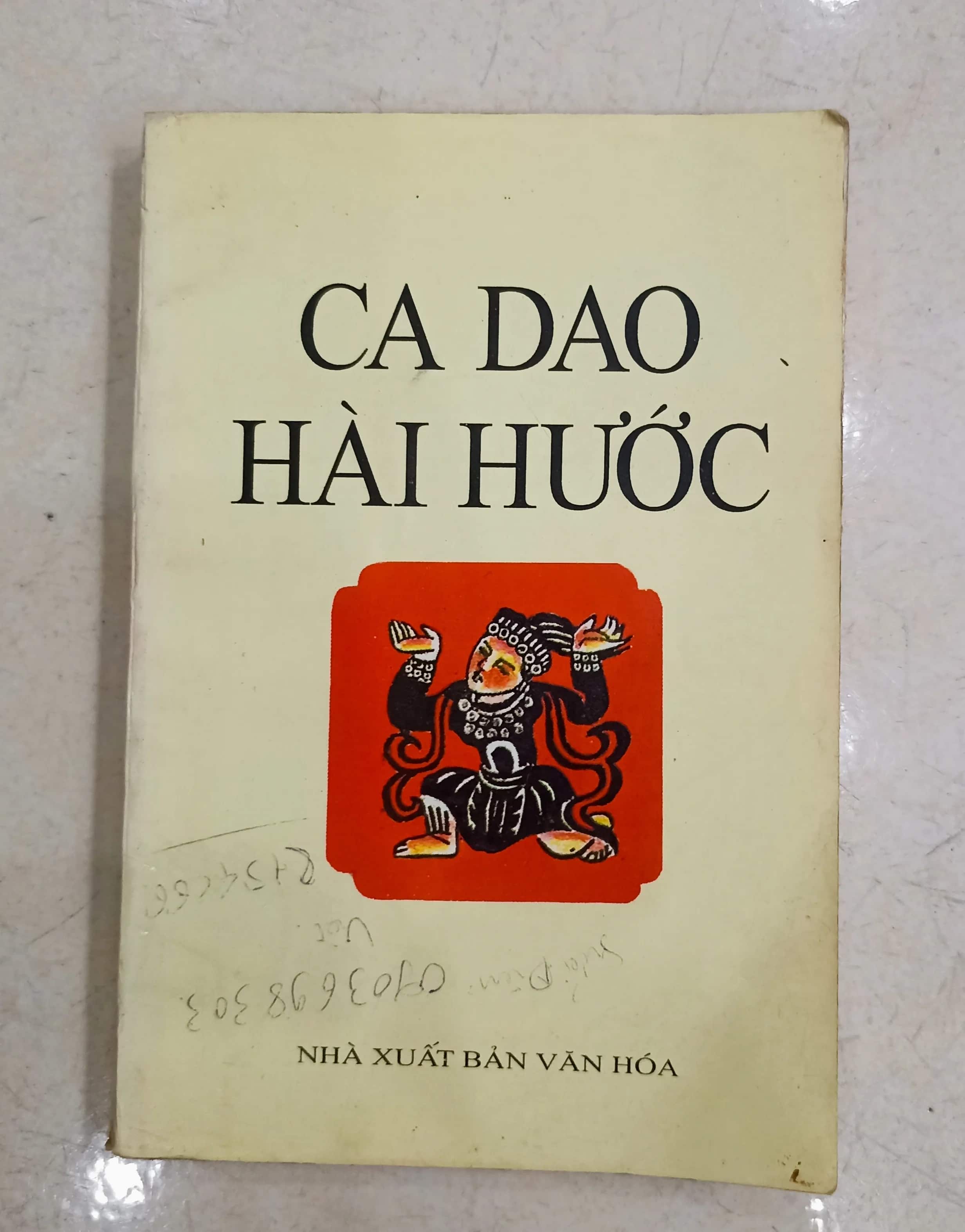 Ca dao hài hước 