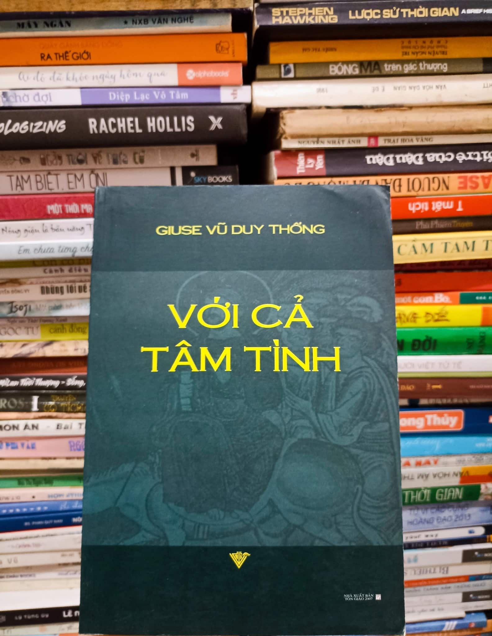 Với cả tâm tình 