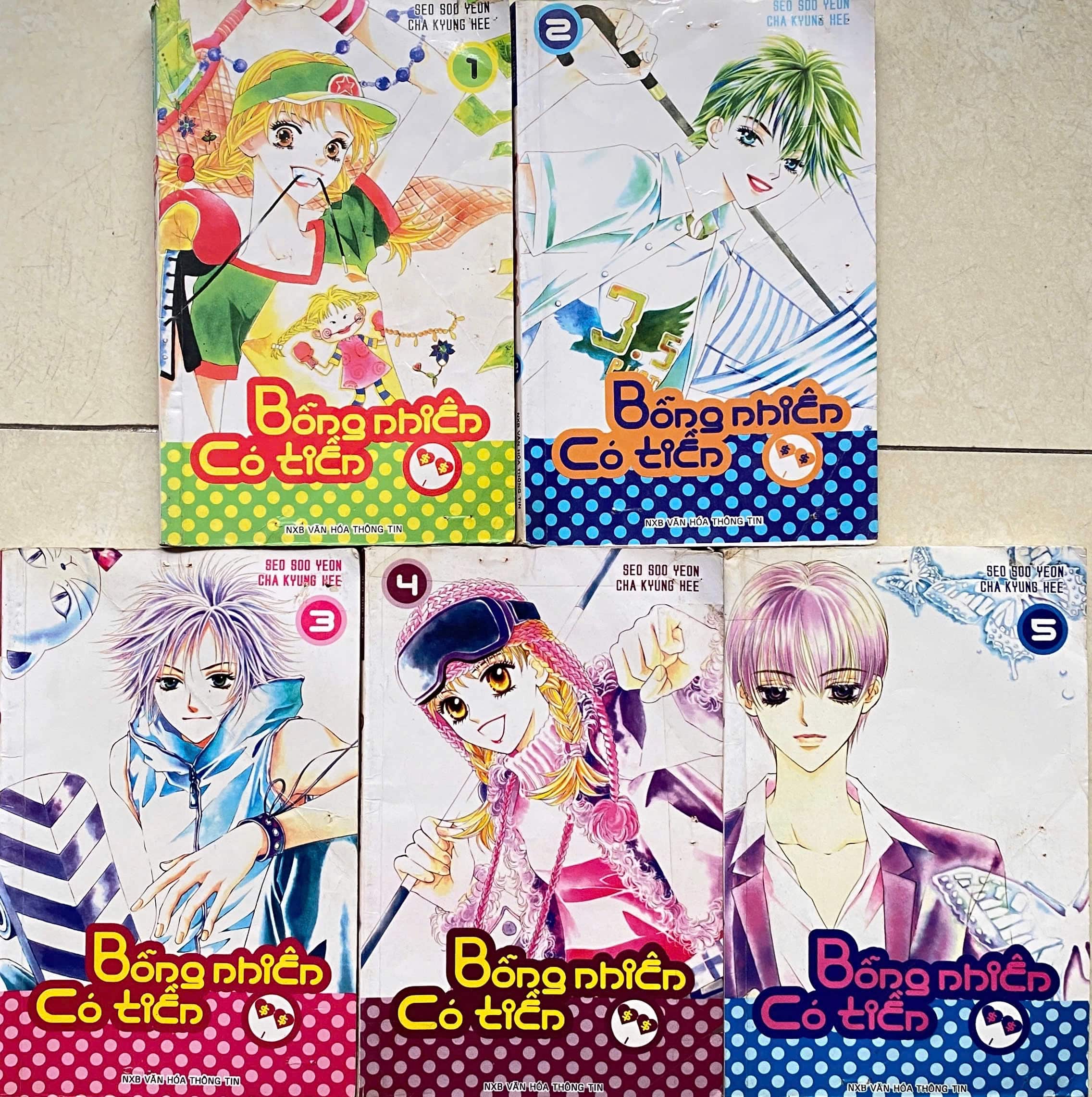 Bỗng nhiên có tiền (Trọn bộ 5 tập)