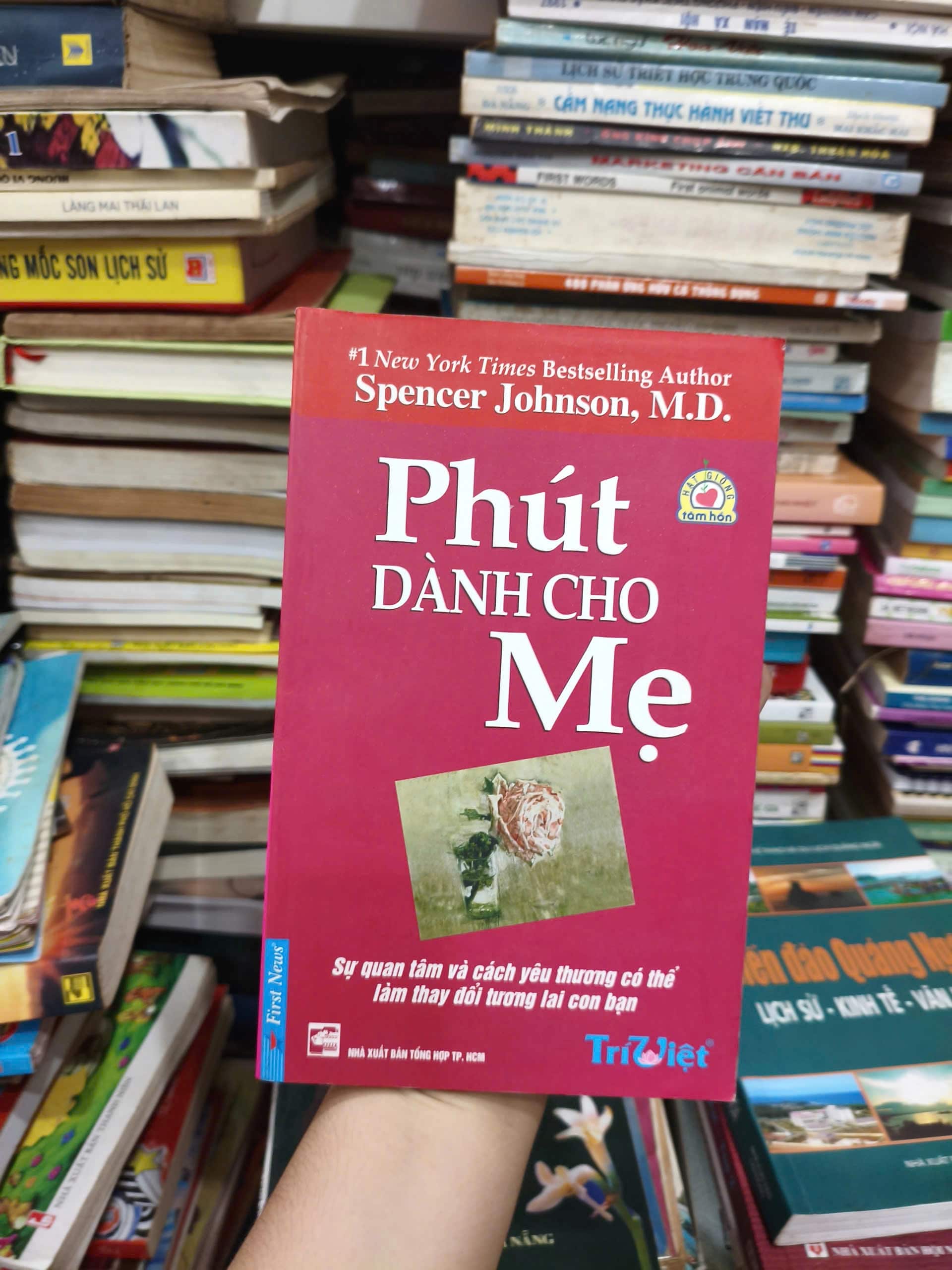 Phút Dành Cho Mẹ