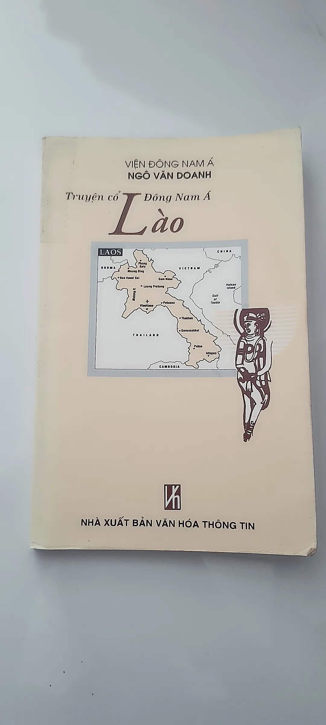 TRUYỆN CỔ ĐÔNG NAM Á - LÀO