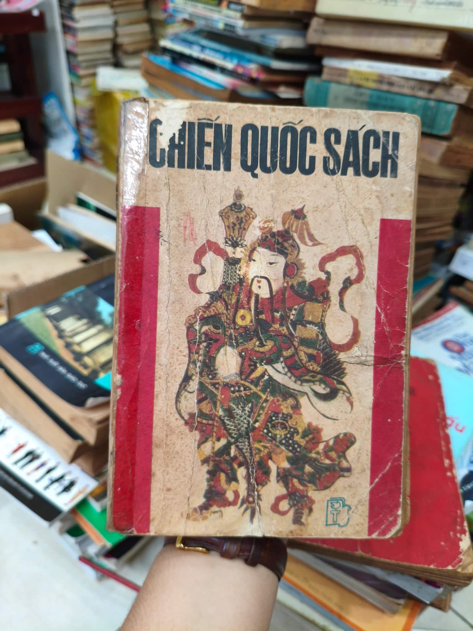 Chiến quốc sách 