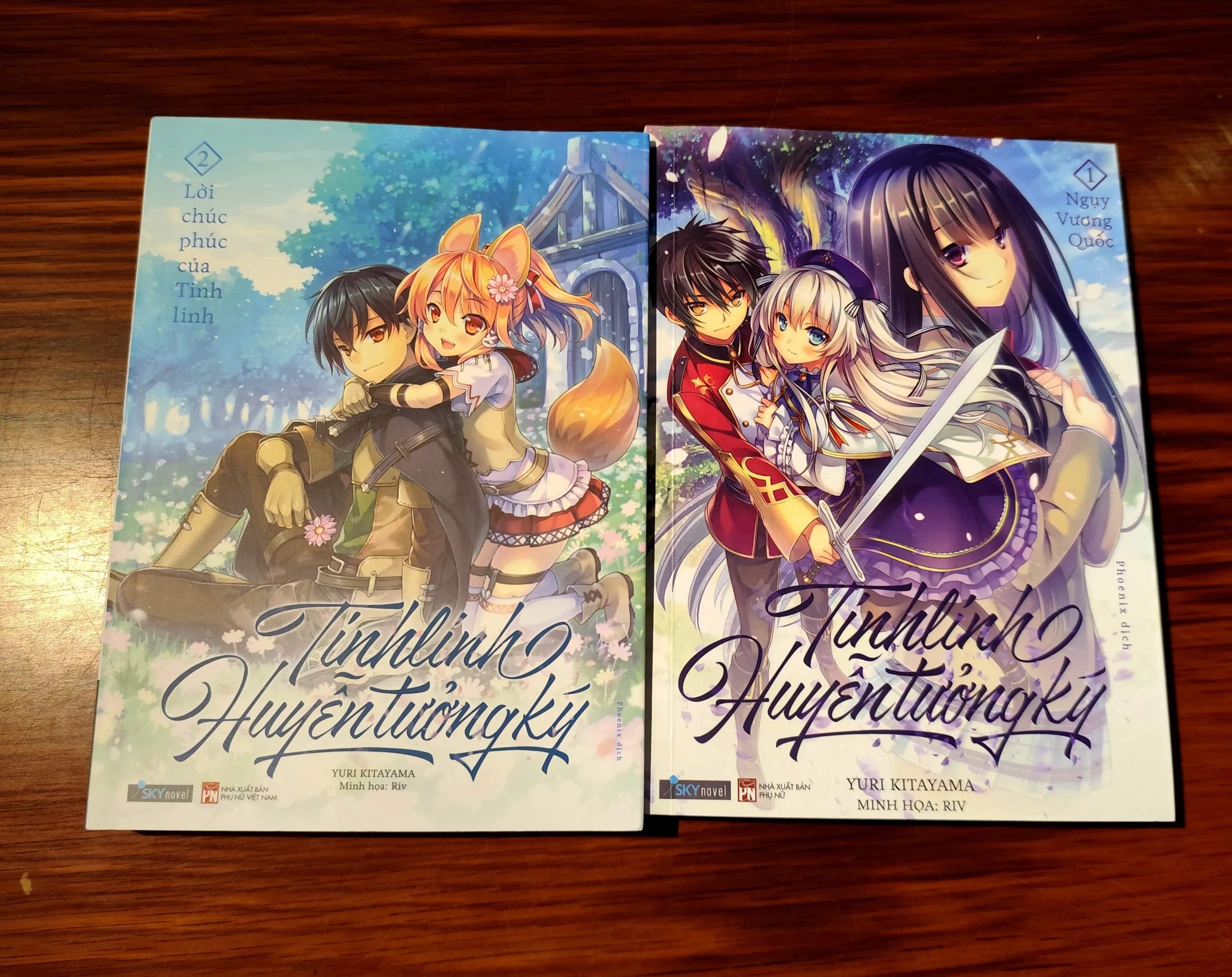 Tinh linh Huyễn Tưởng Ký