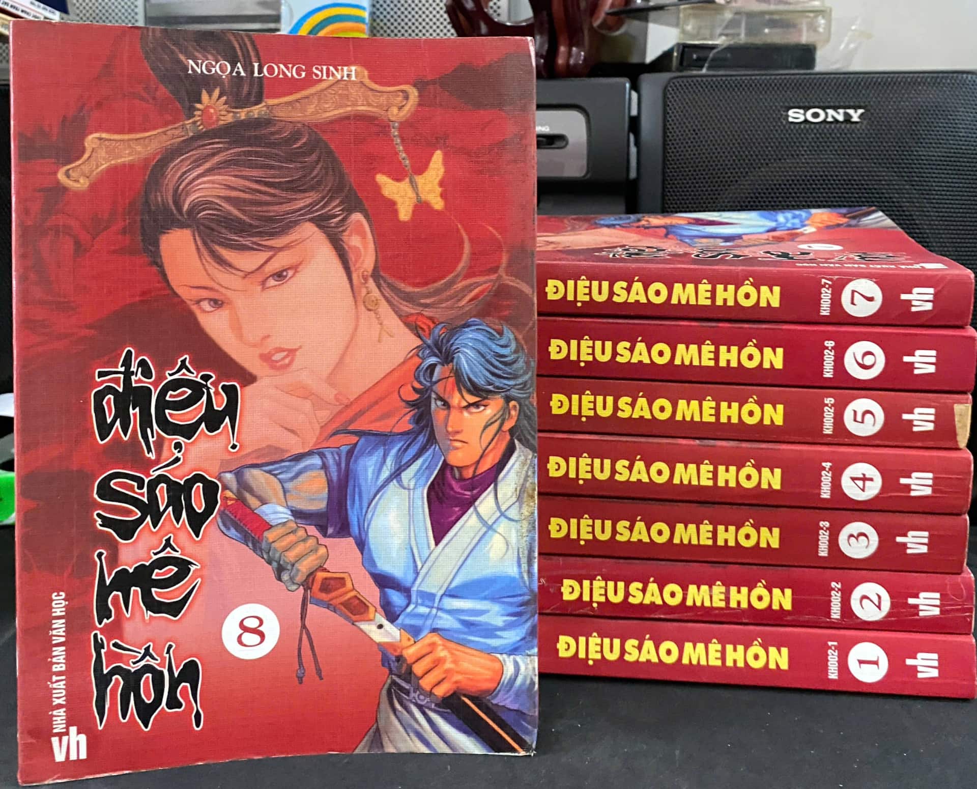 Điệu sáo mê hồn - Ngoạ Long Sinh ( trọn bộ 8 tập )