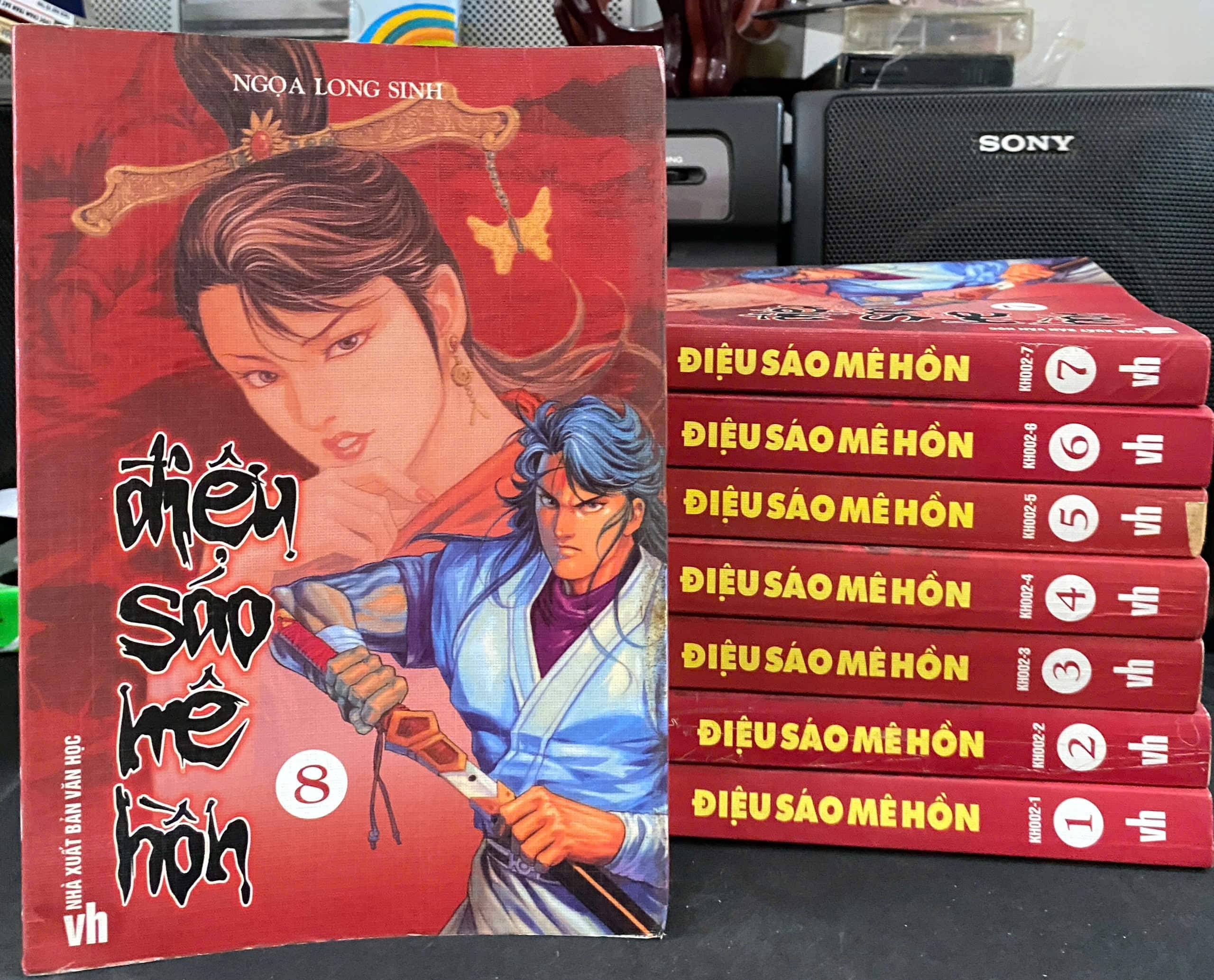 Điệu sáo mê hồn - Ngoạ Long Sinh ( trọn bộ 8 tập )