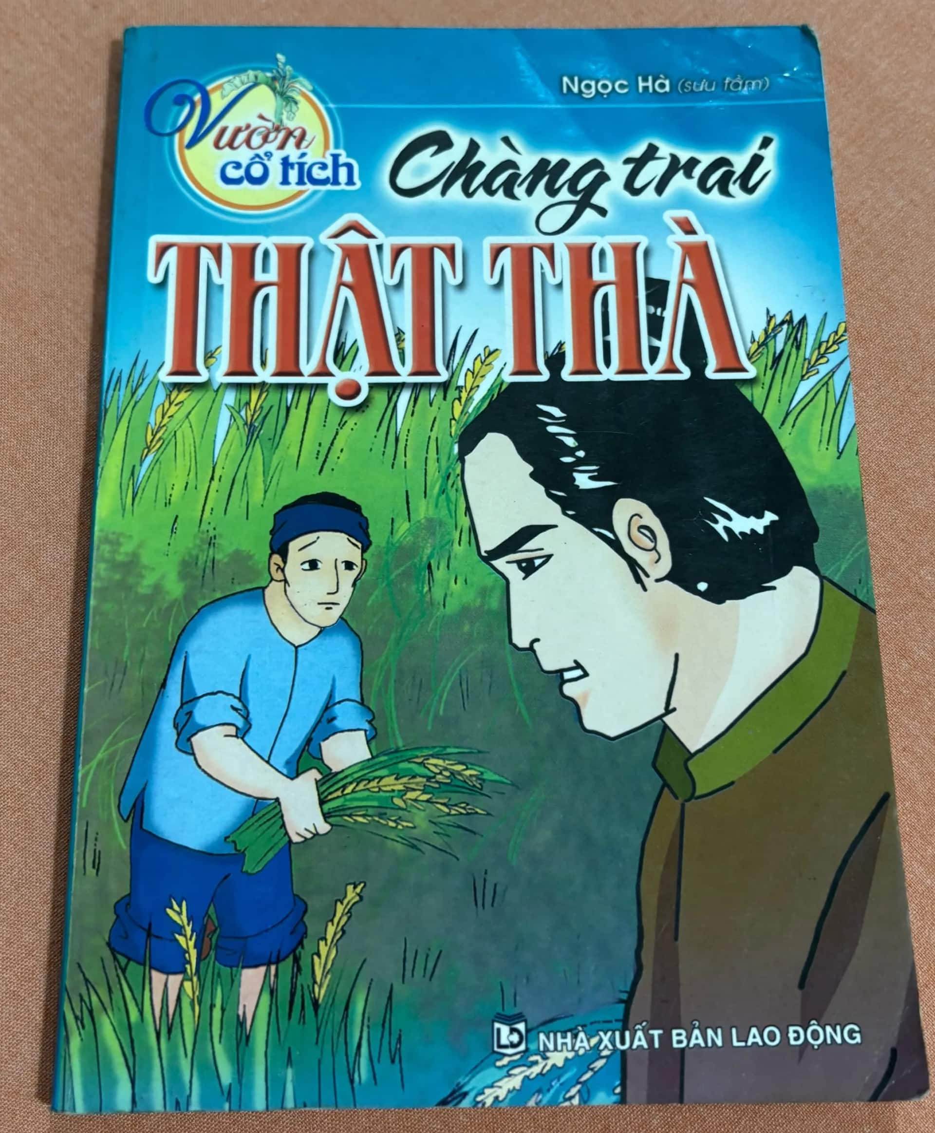 Chàng trai thật thà