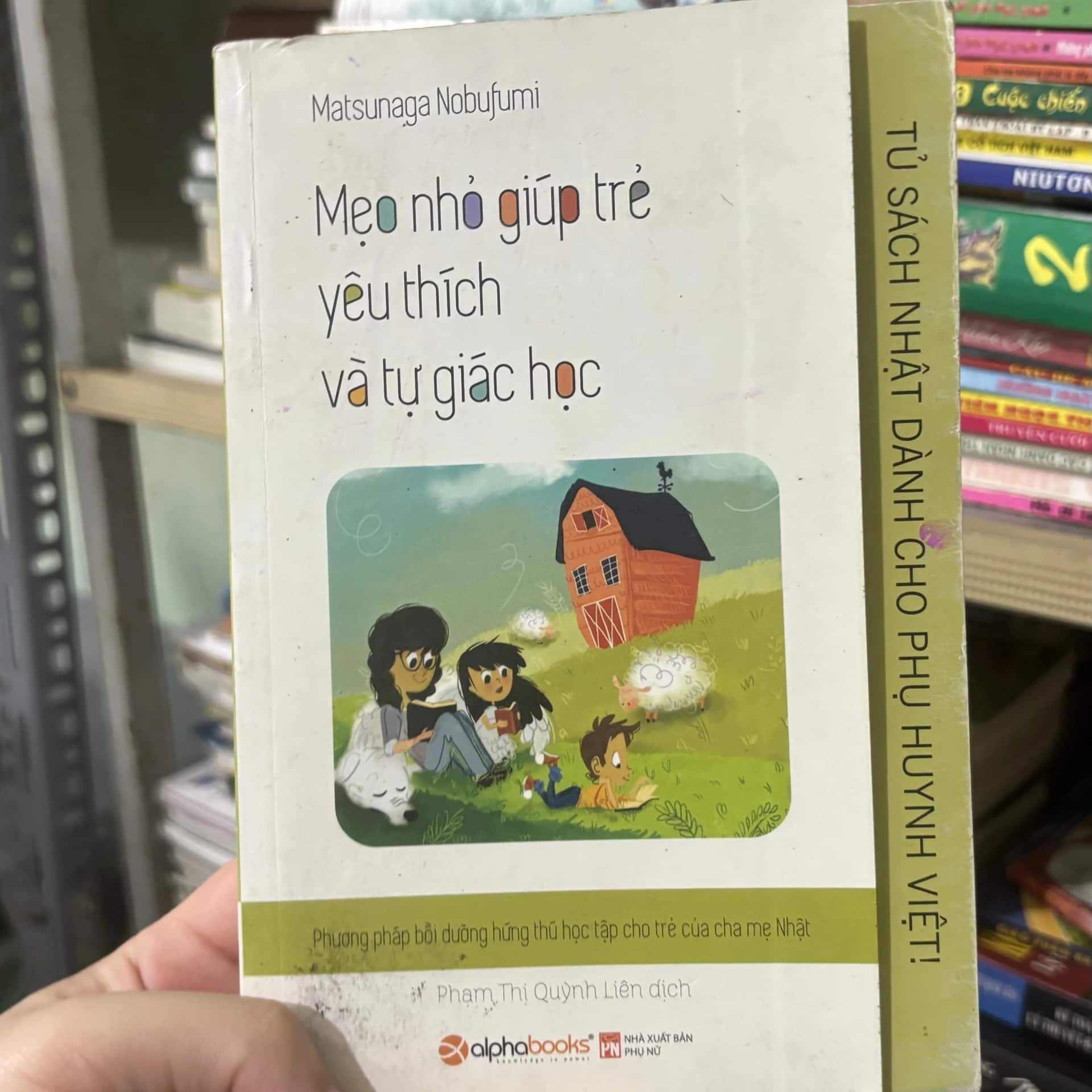 Mẹo nhỏ giúp trẻ yêu thích và tự giác học