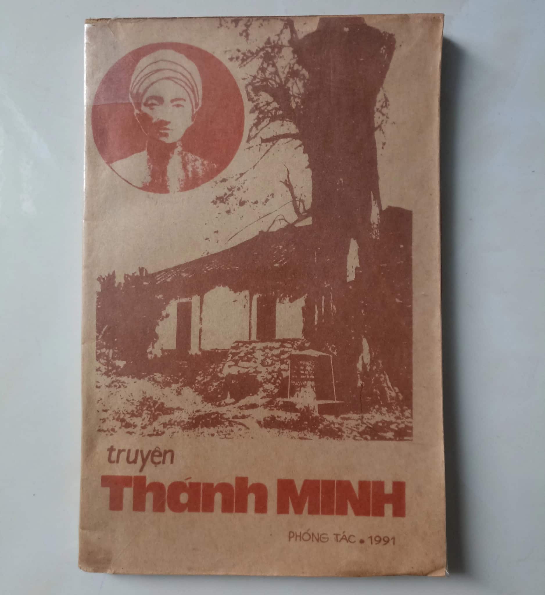 Truyện Thánh Minh