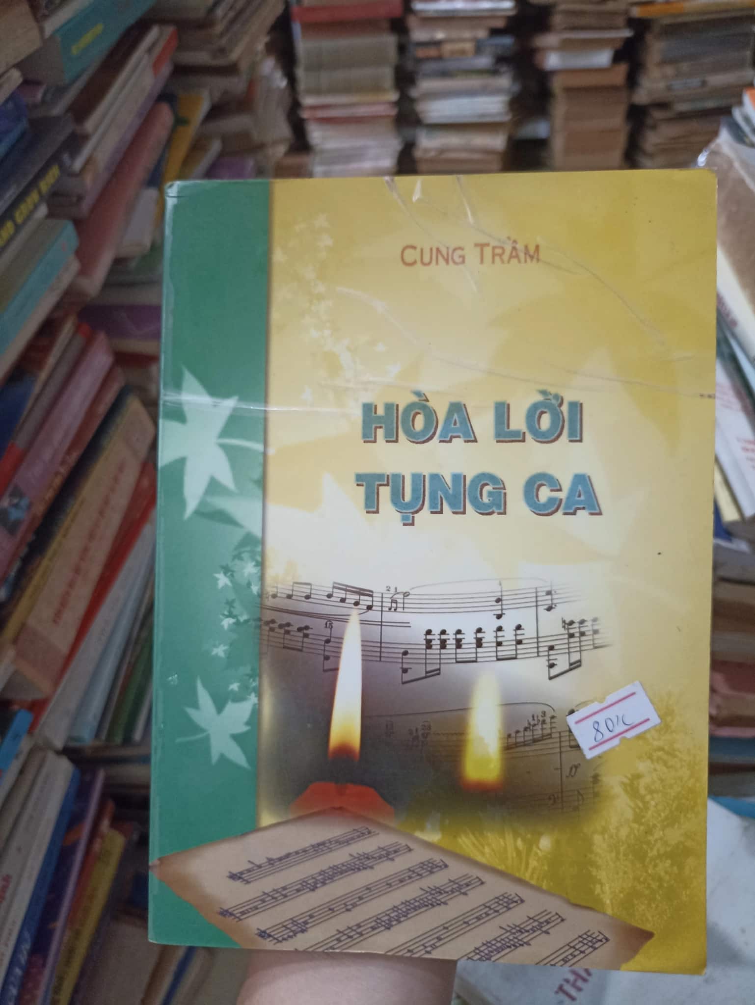 Hoà Lời Tụng Ca 