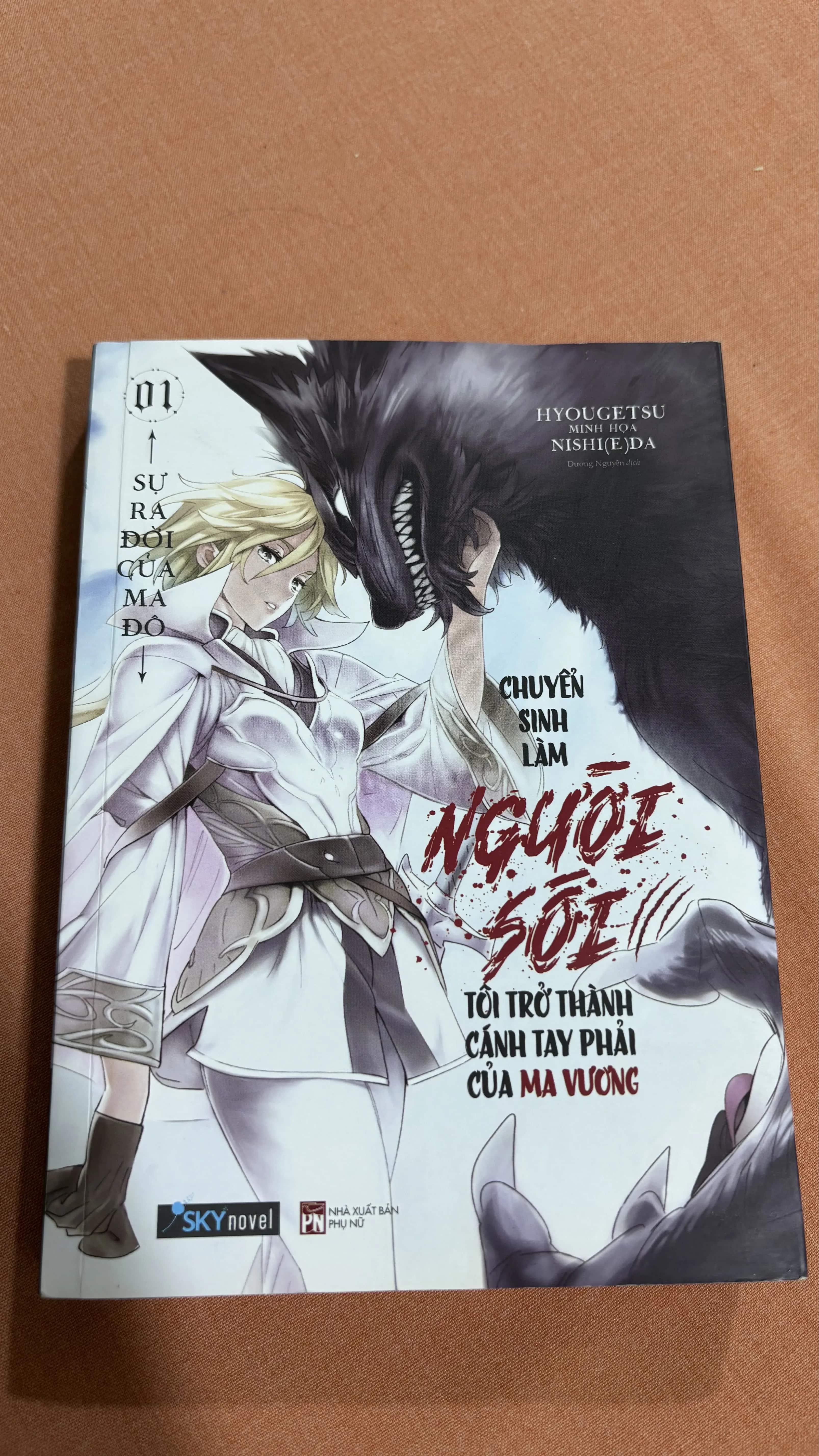 Chuyển sinh làm người sói tôi trở thành cánh tay phải của Ma Vương 