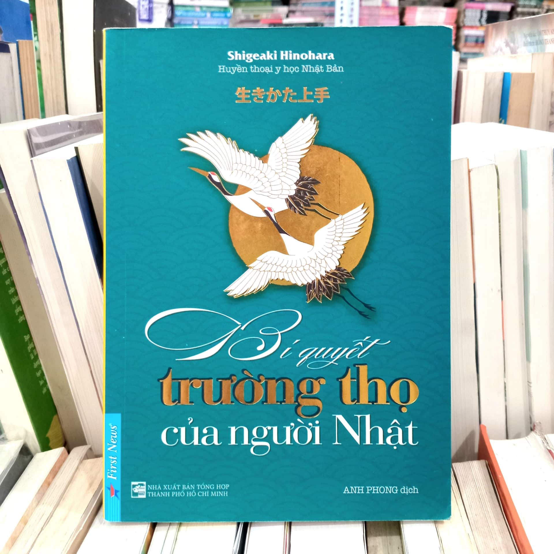 Bí quyết trường thọ của người Nhật