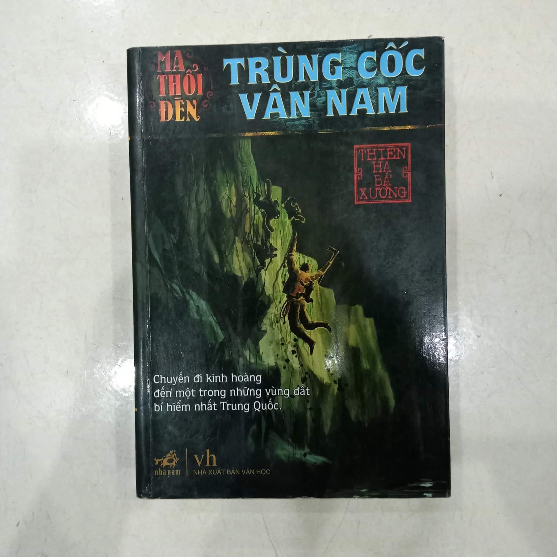Ma Thổi Kèn - Trùng cốc vân nam