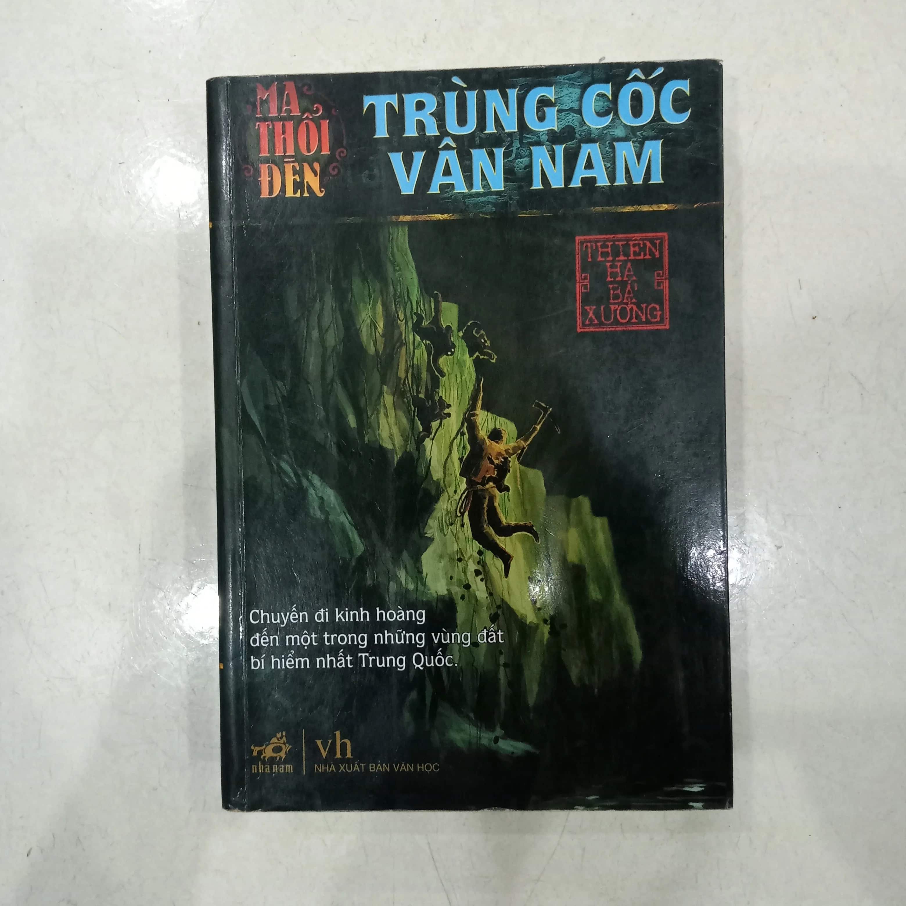 Ma Thổi Kèn - Trùng cốc vân nam 