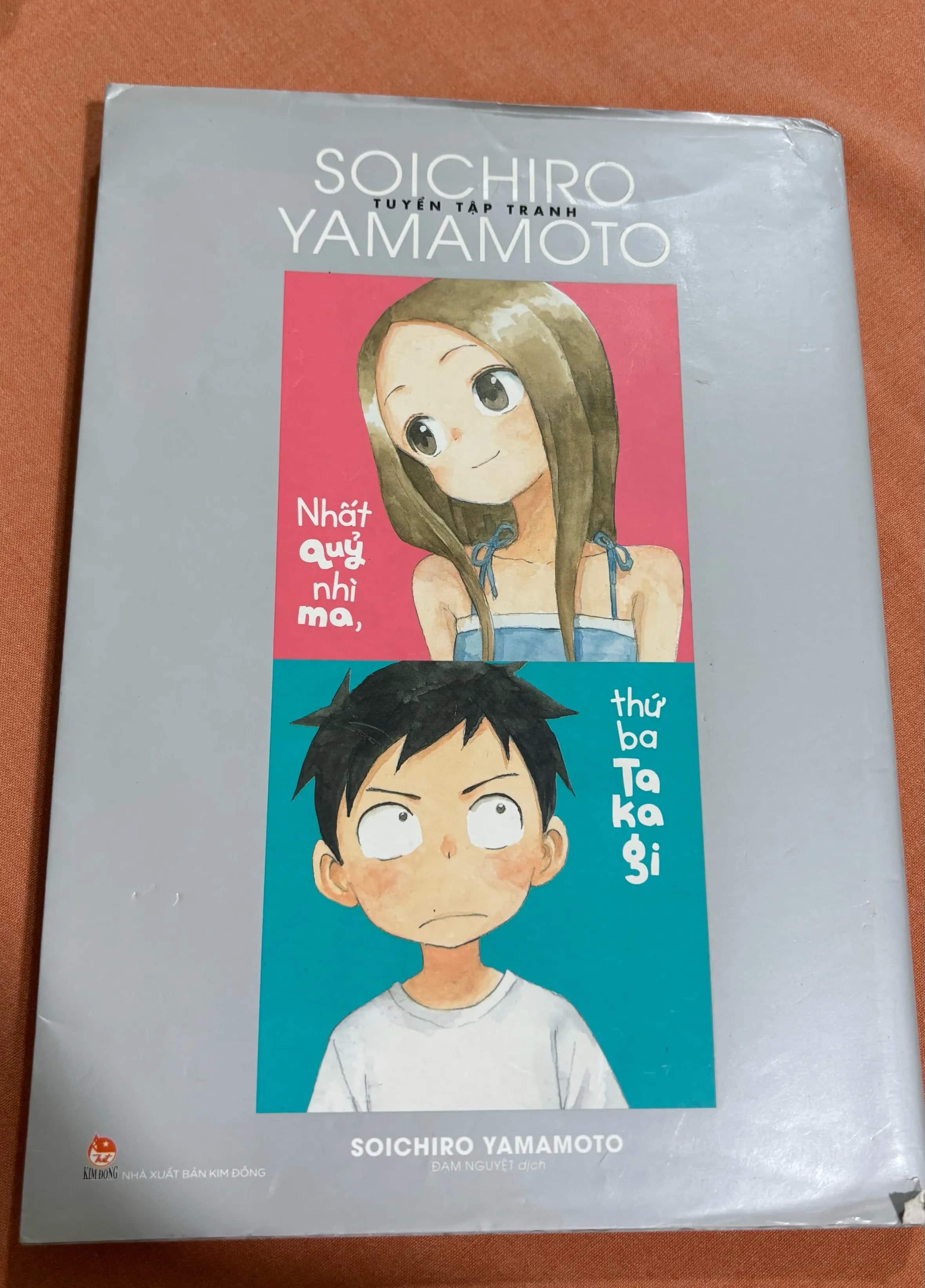 Nhất quỷ, nhì ma, thứ ba Takagi 