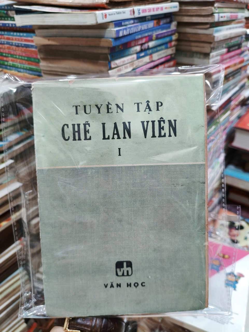 Tuyển Tập Chế Lan Viên 1