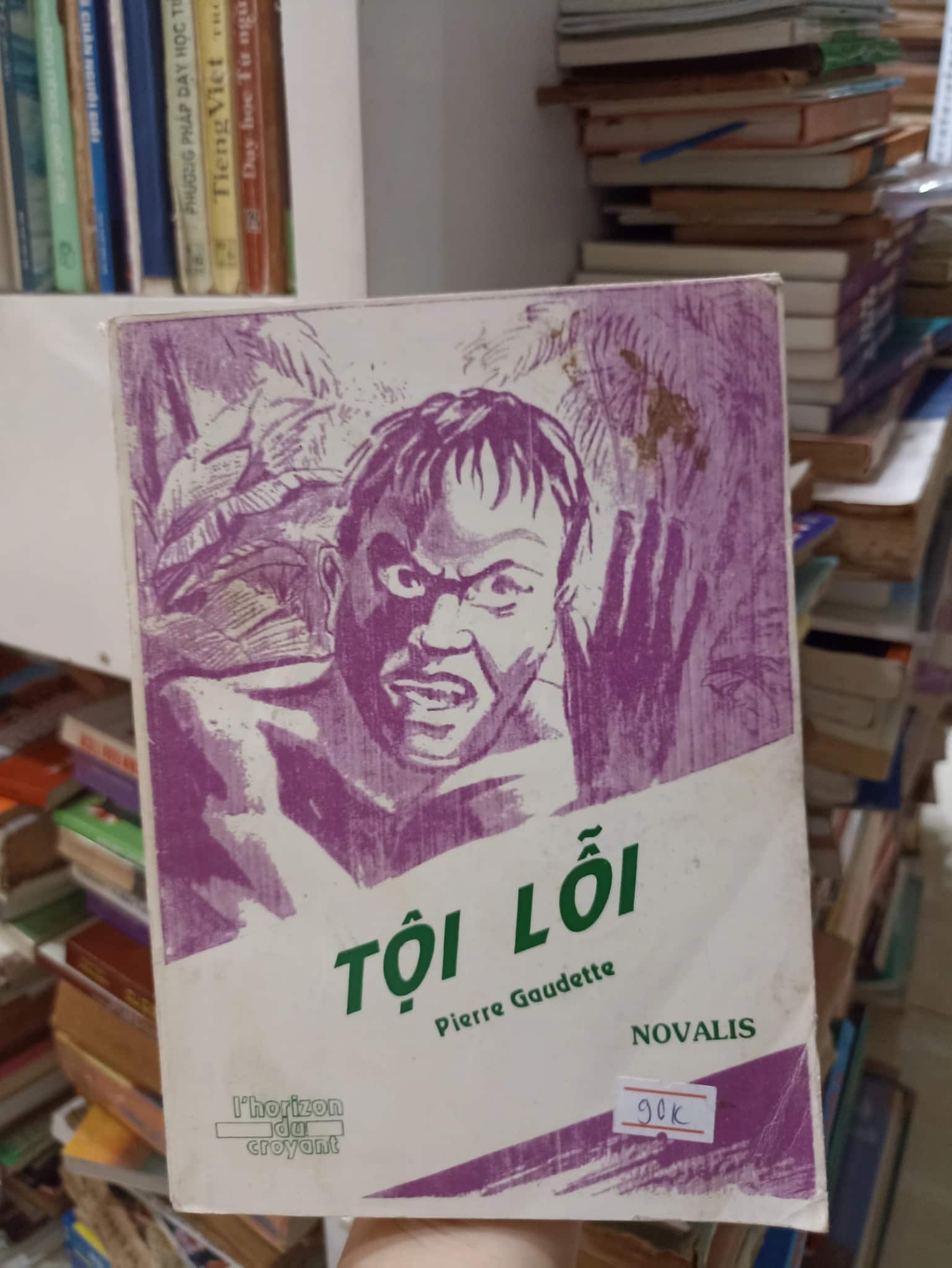 Tội Lỗi 