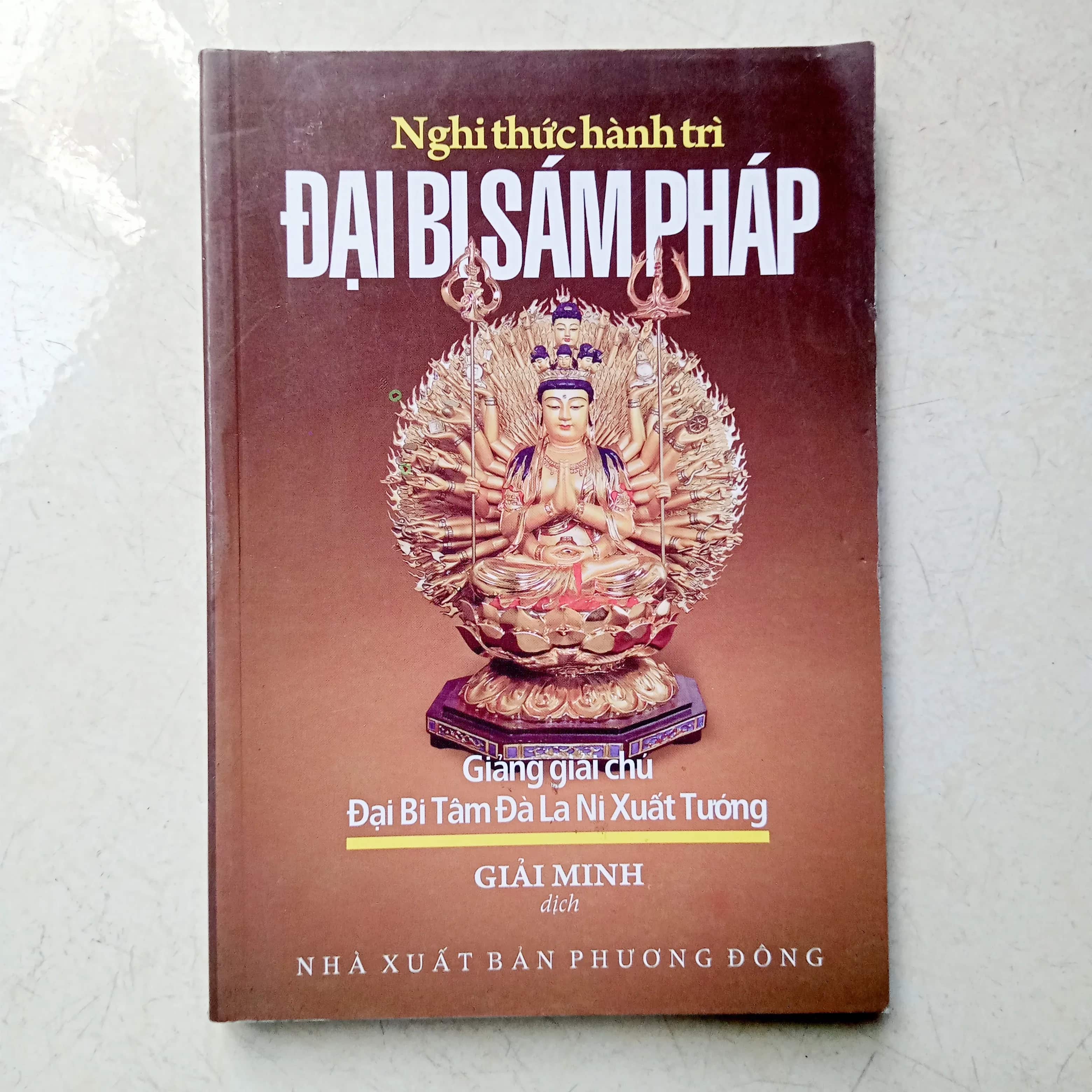 Nghi thức hành trì đại bi sám pháp 