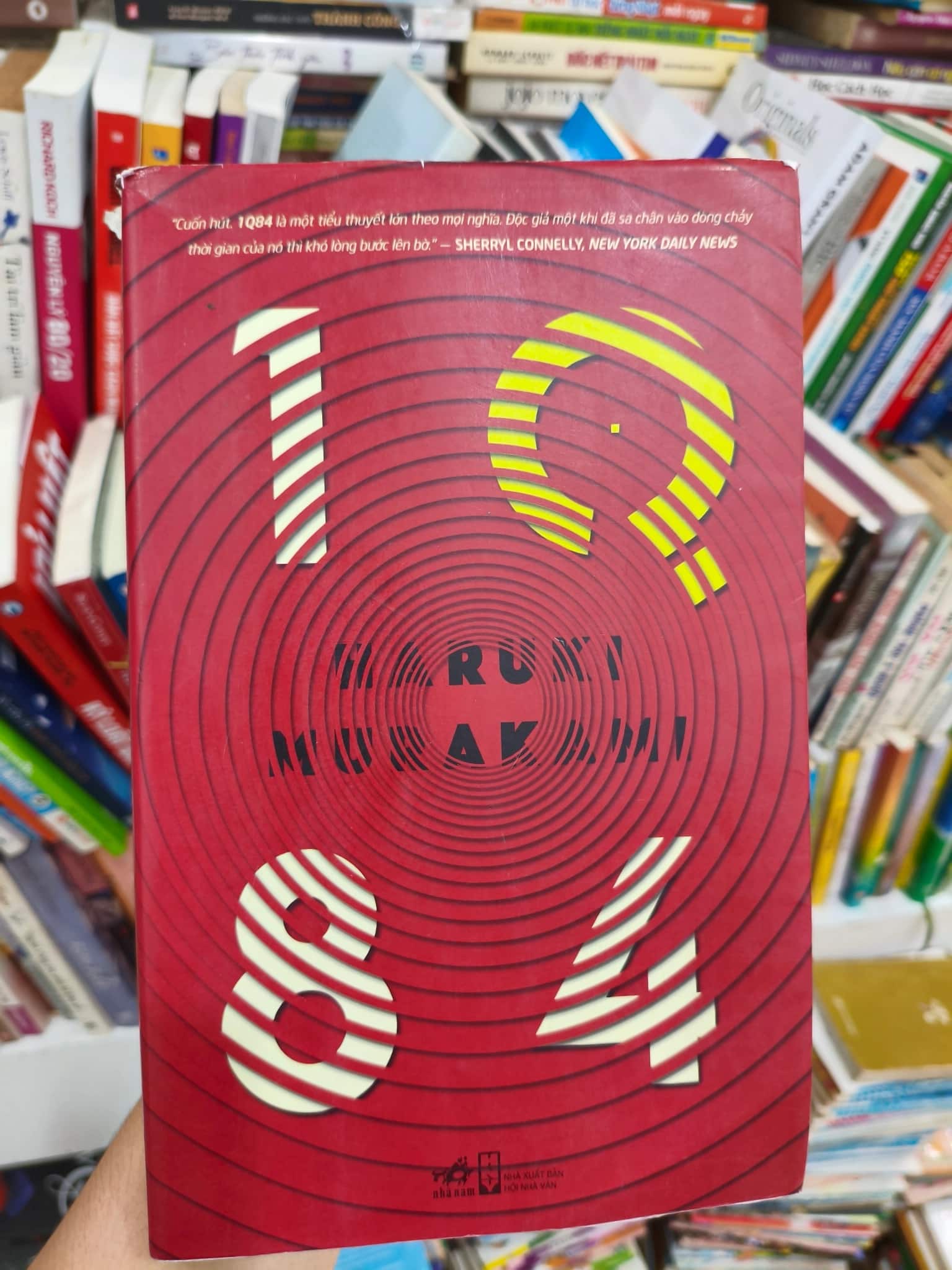 IQ84- Haruki Murakami