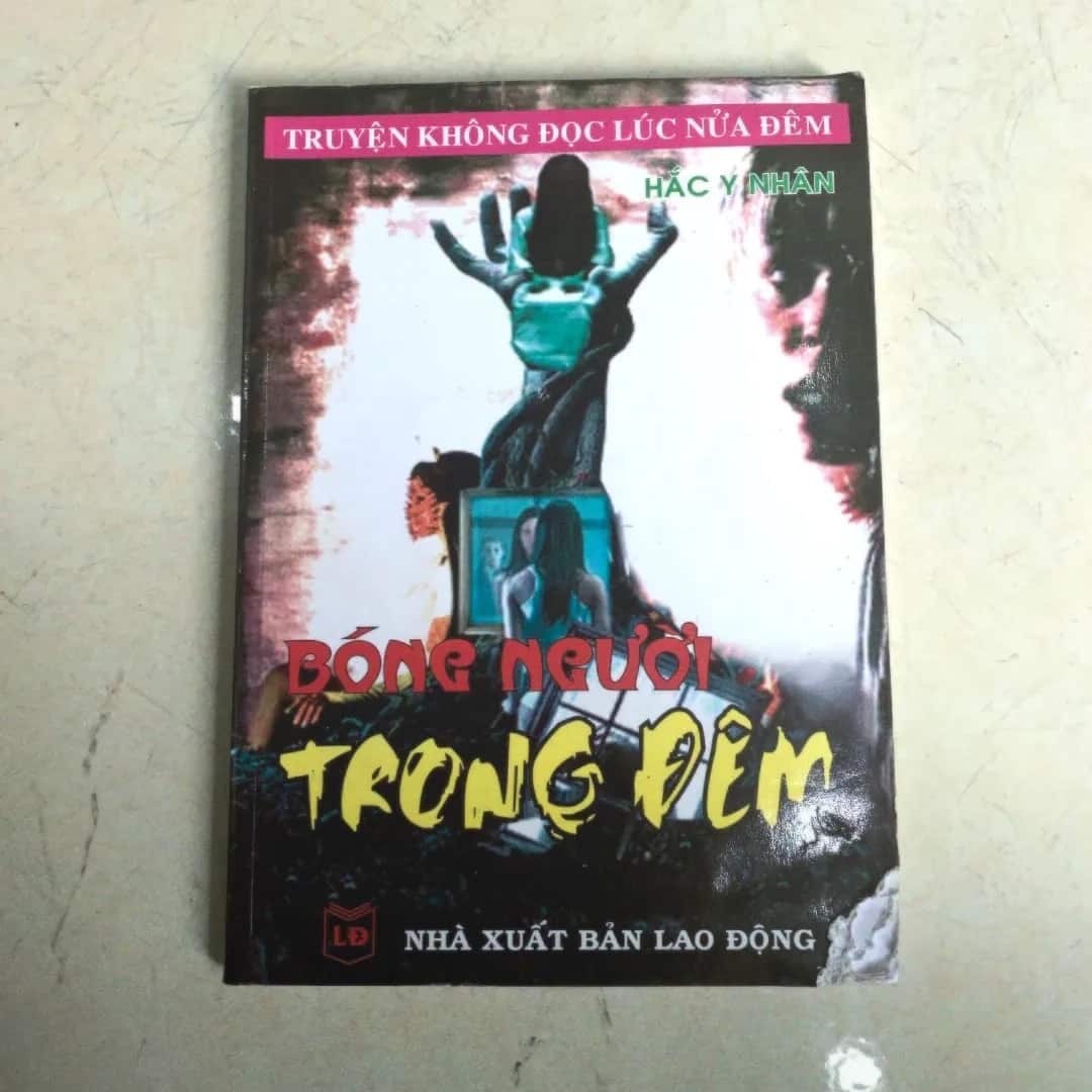 Bóng Người Trong Đêm