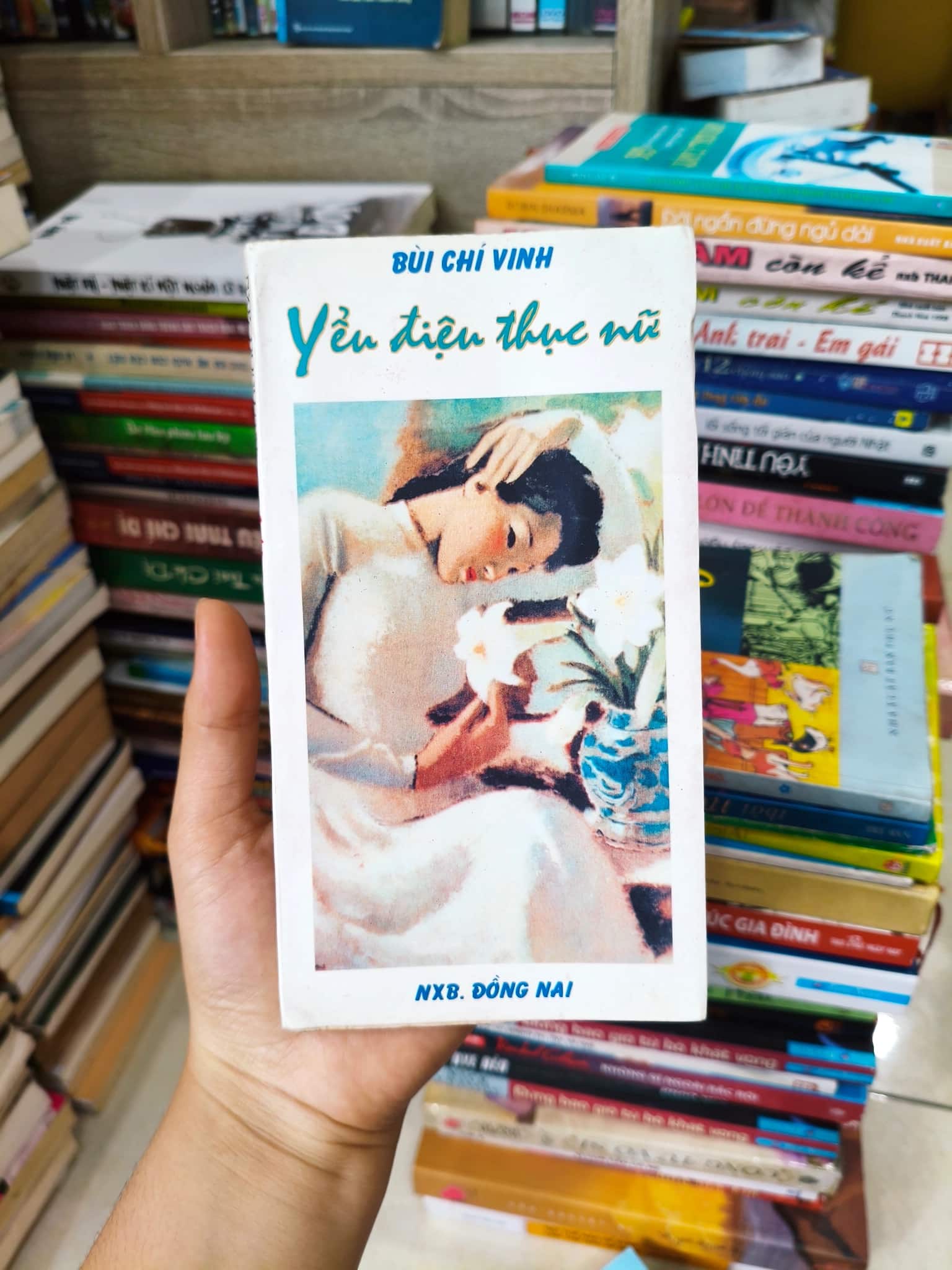Yểu điệu thục nữ