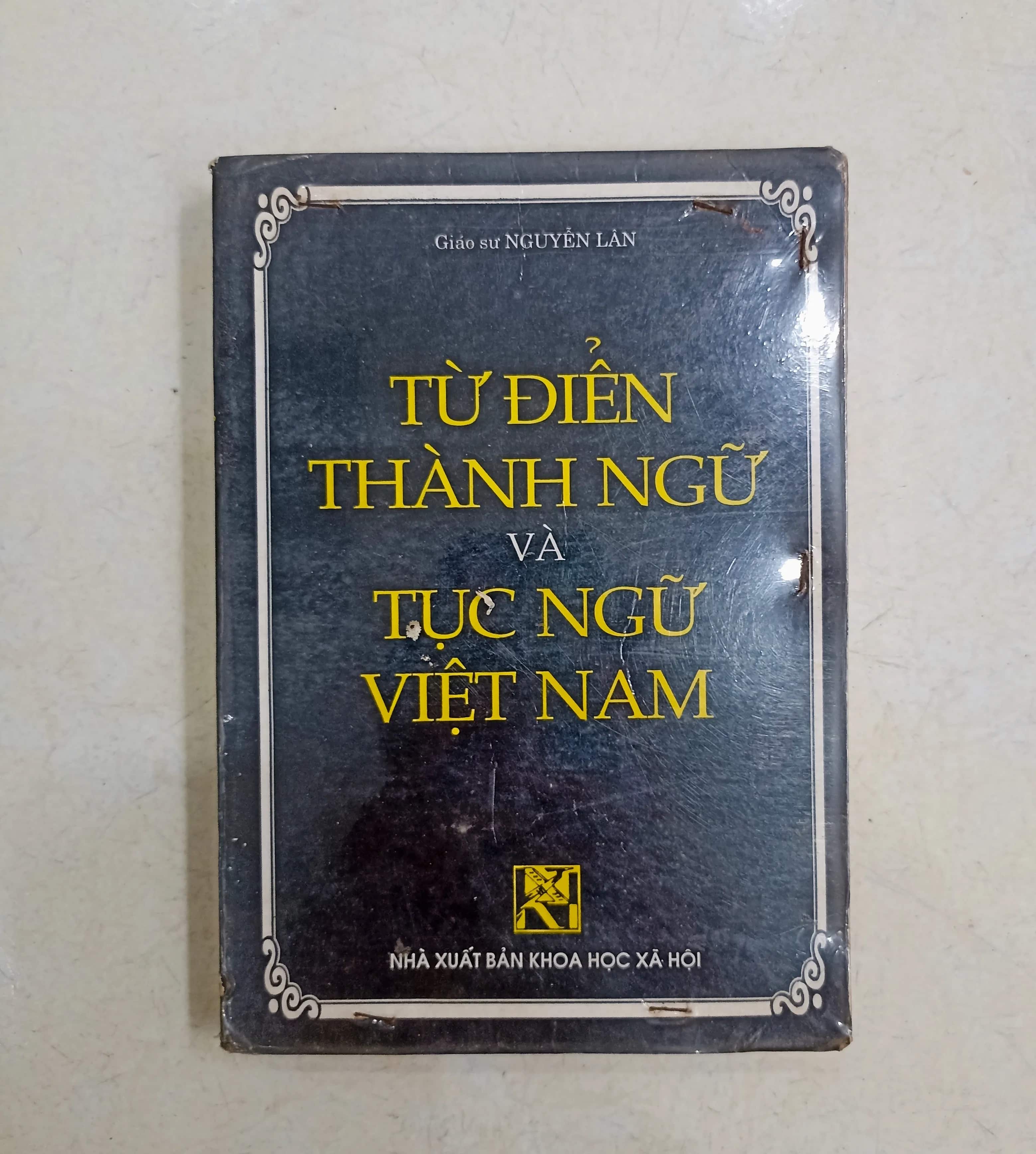 Từ điển thành ngữ,