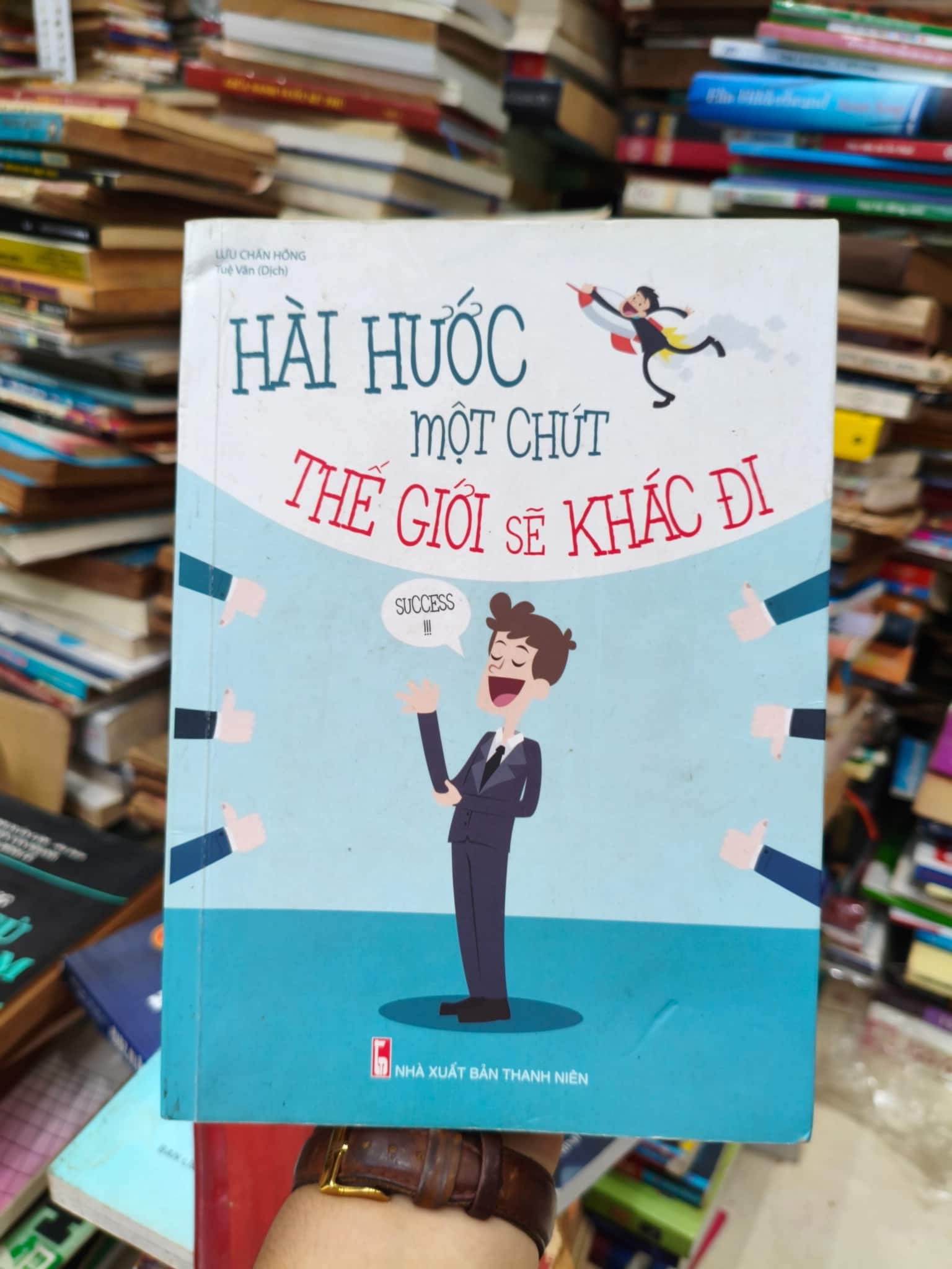 Hài hước hơn một chút thế giới sẽ khác đi 