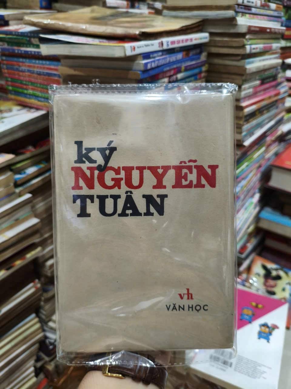 KÝ - NGUYỄN TUÂN