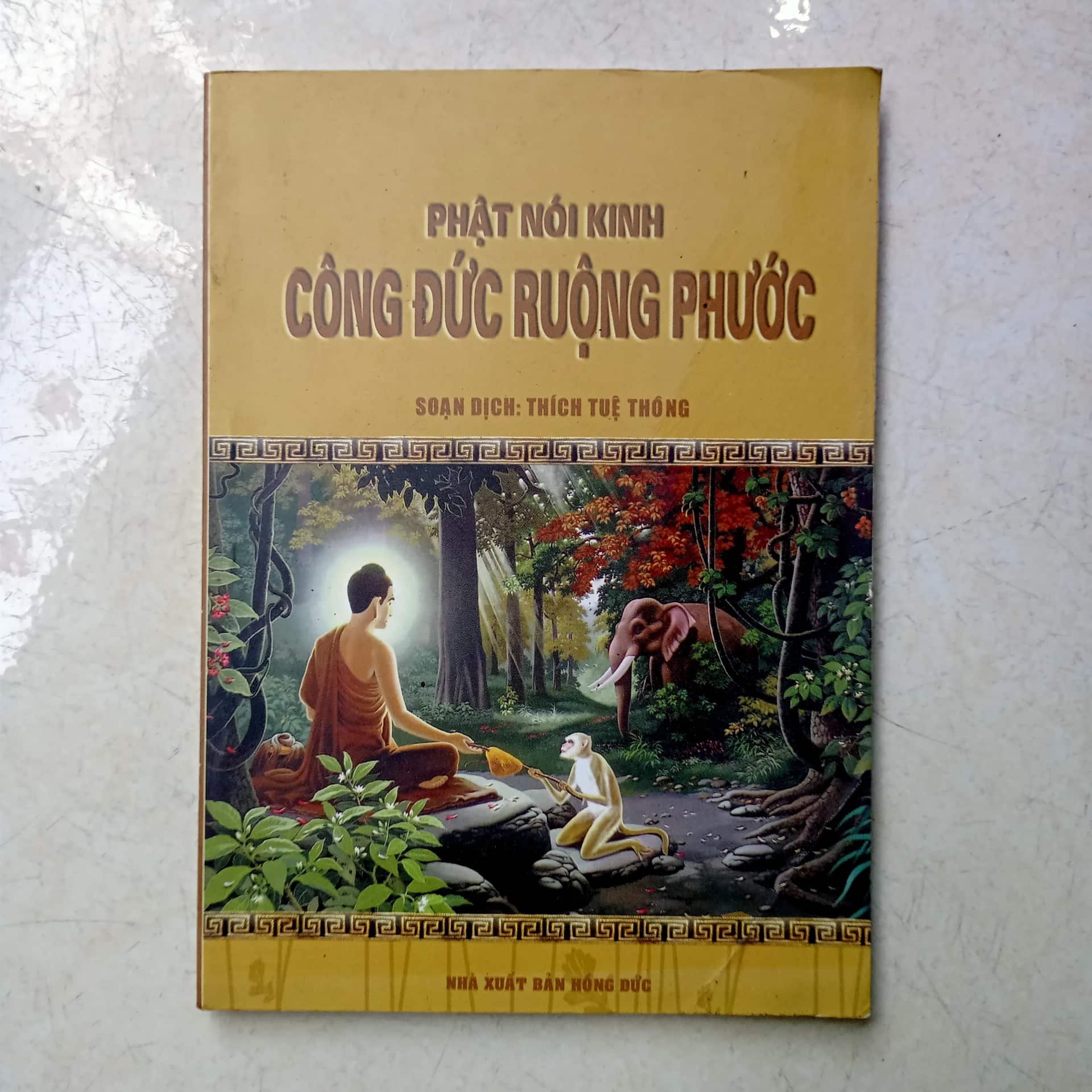 Phật nói kinh công đức ruộng phước