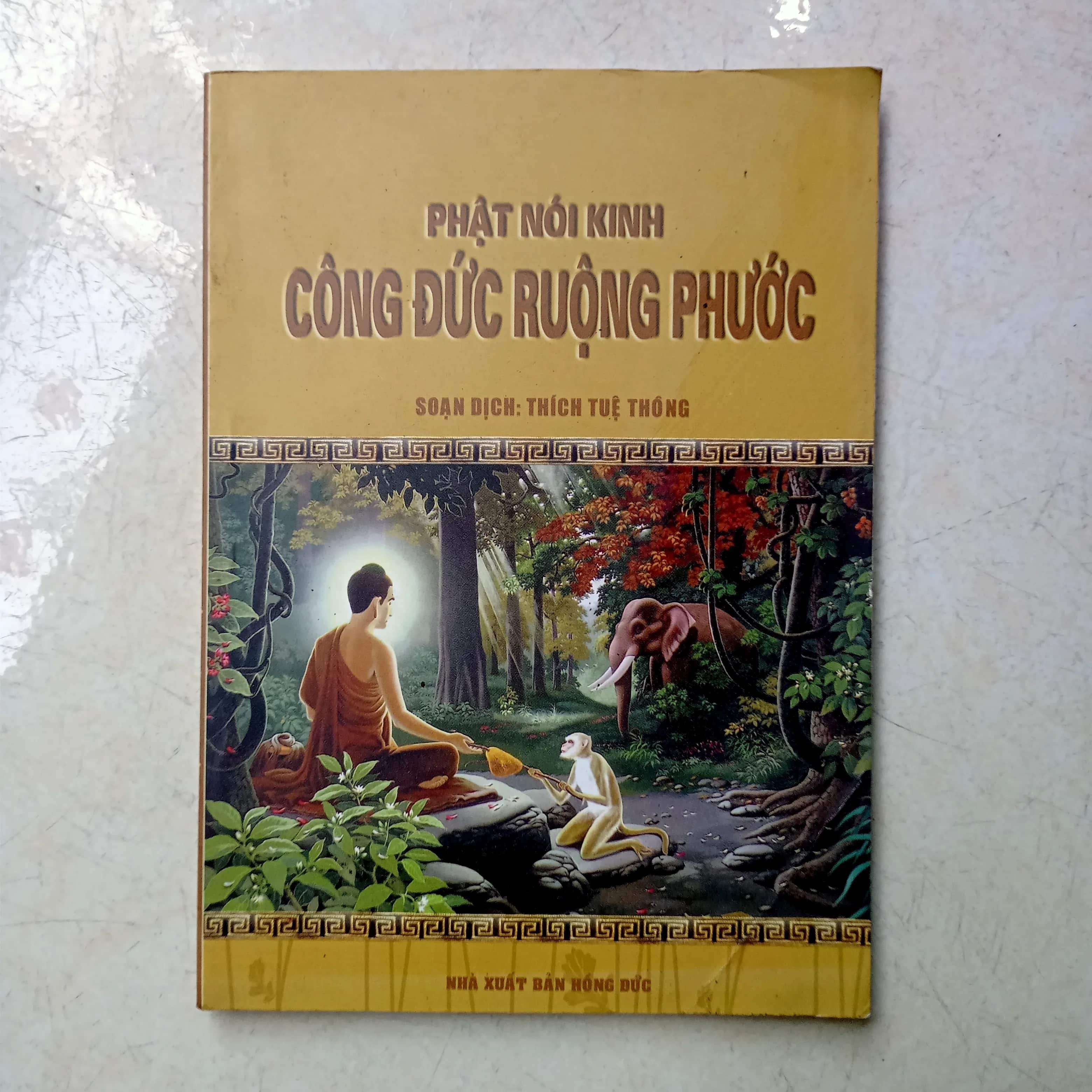 Phật nói kinh công đức ruộng phước 