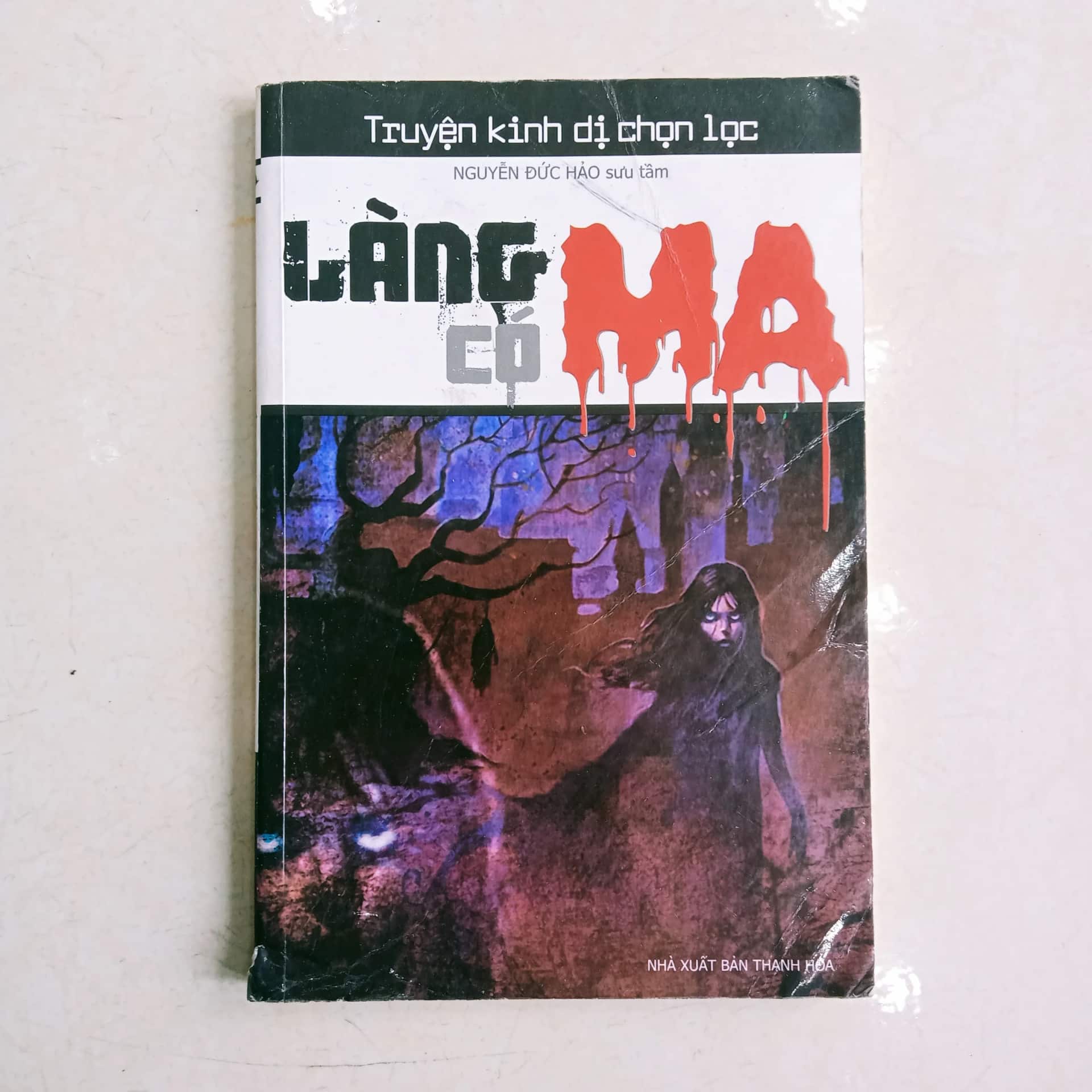 Làng Có Ma