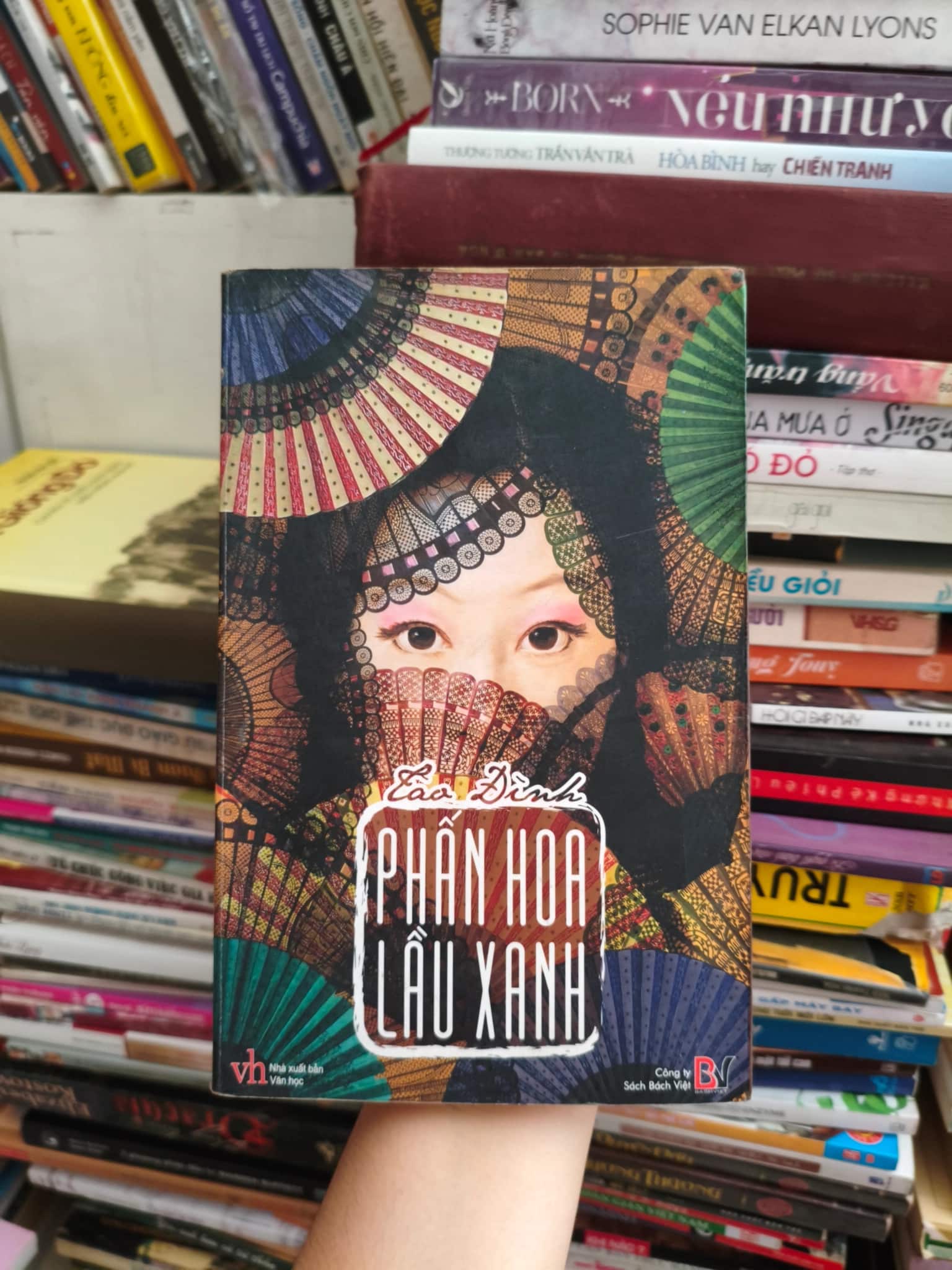 Phấn hoa lầu xanh 