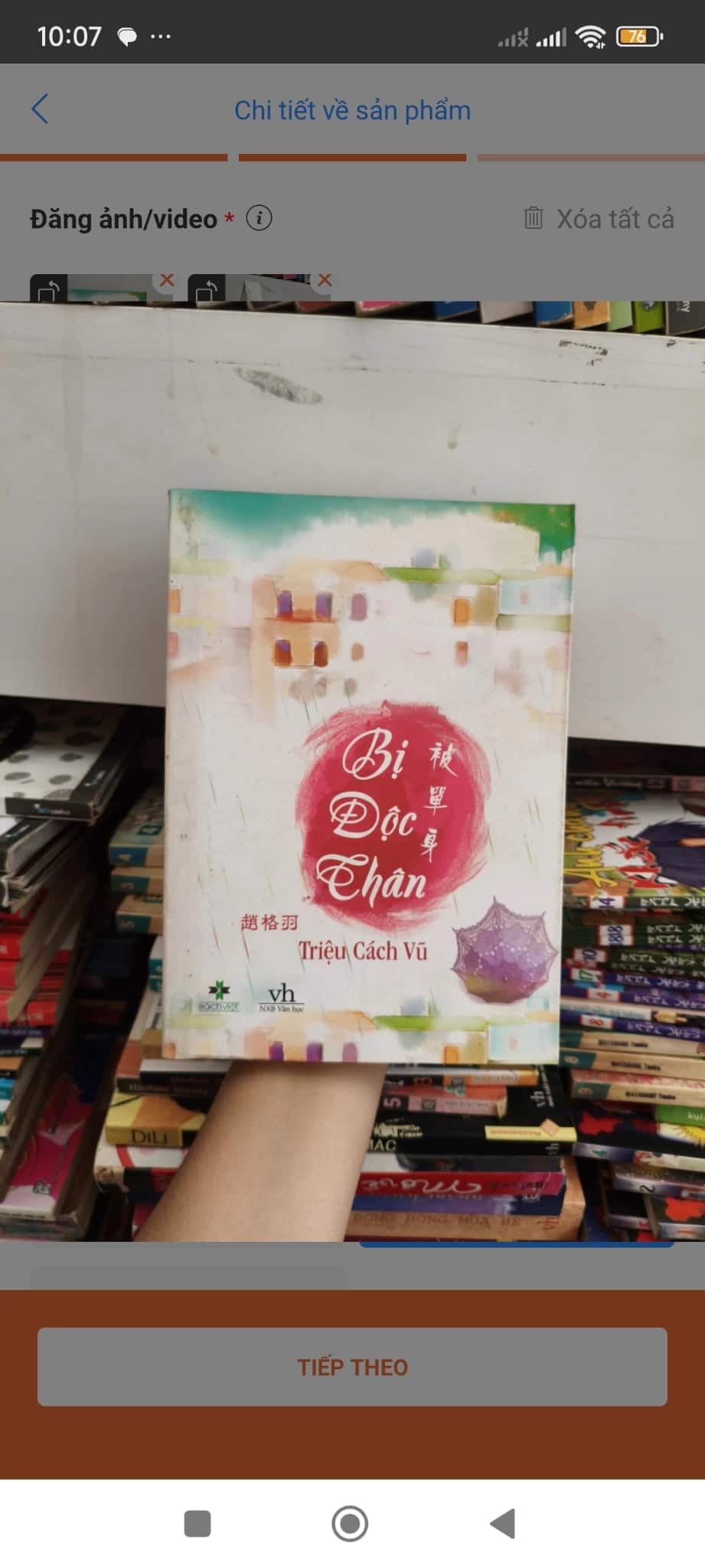 Bị độc thân 