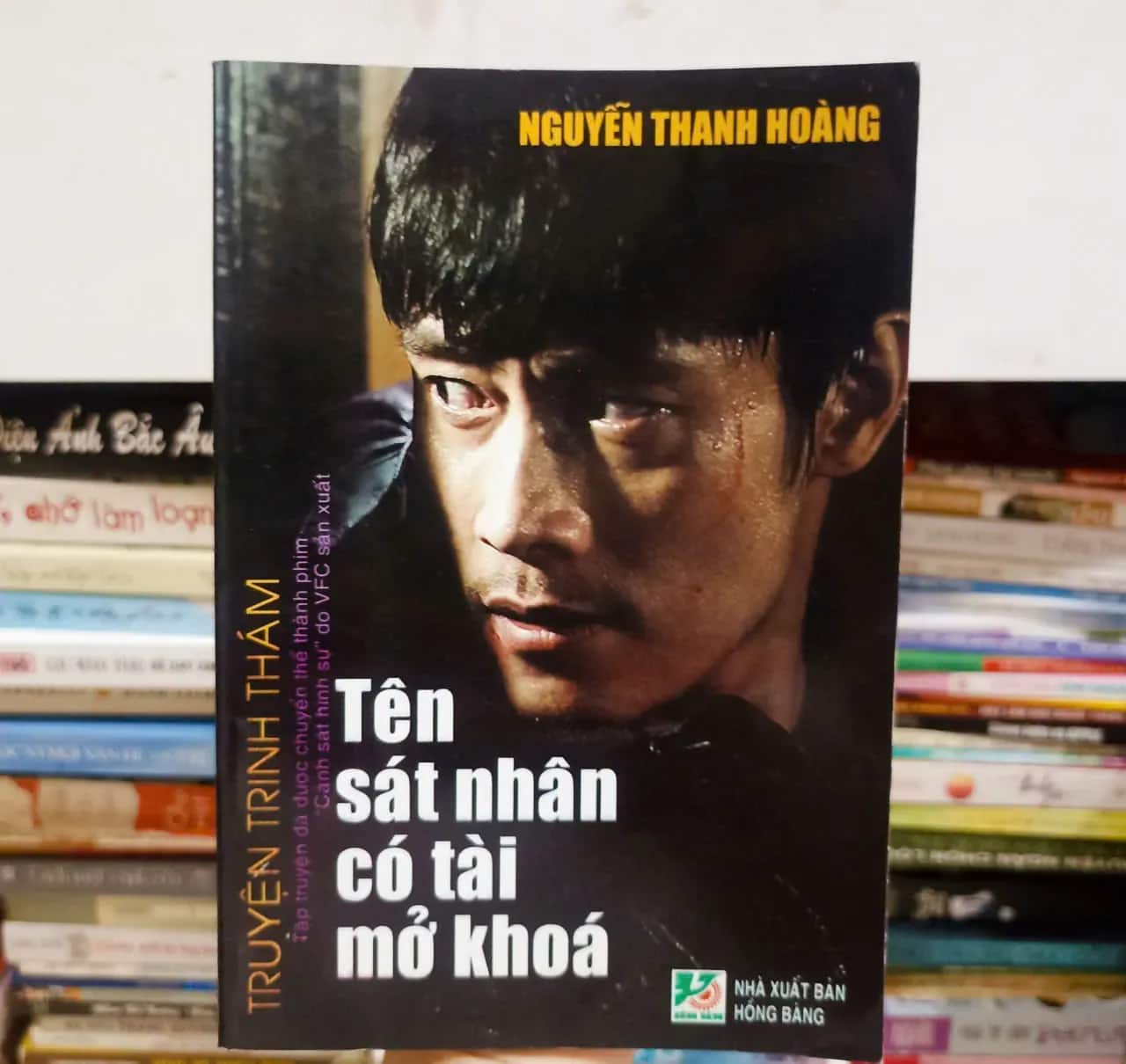 Tên sát nhân có tài mở khoá