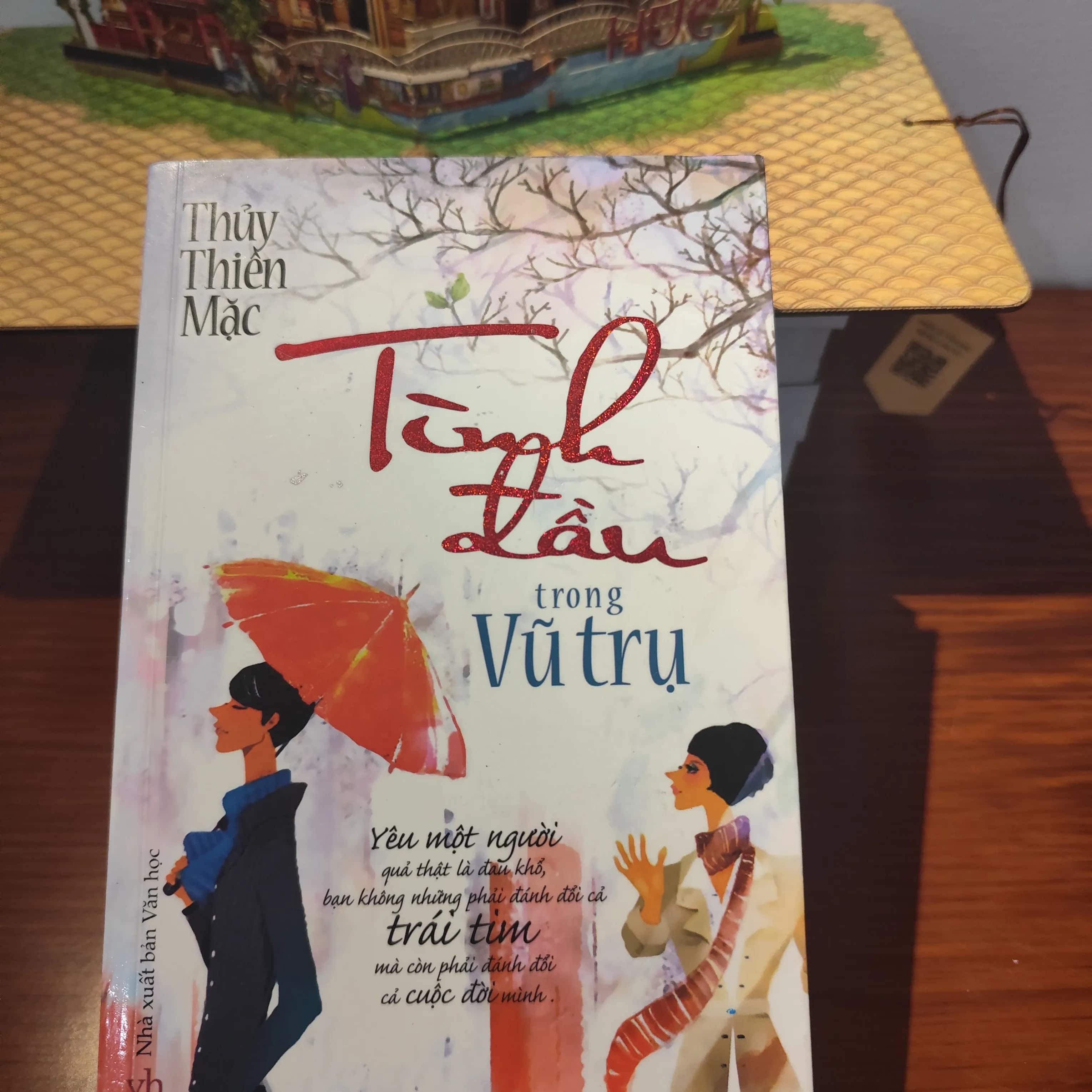 Tình đầu trong vũ trụ