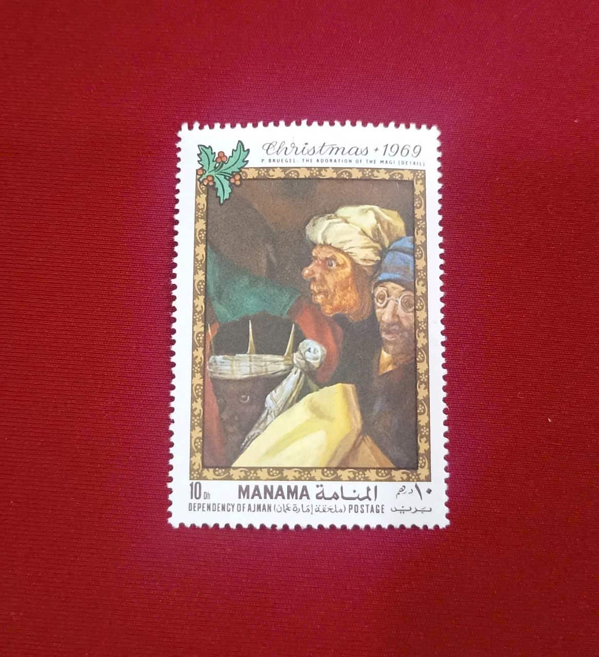 Tem Giáng Sinh 1969