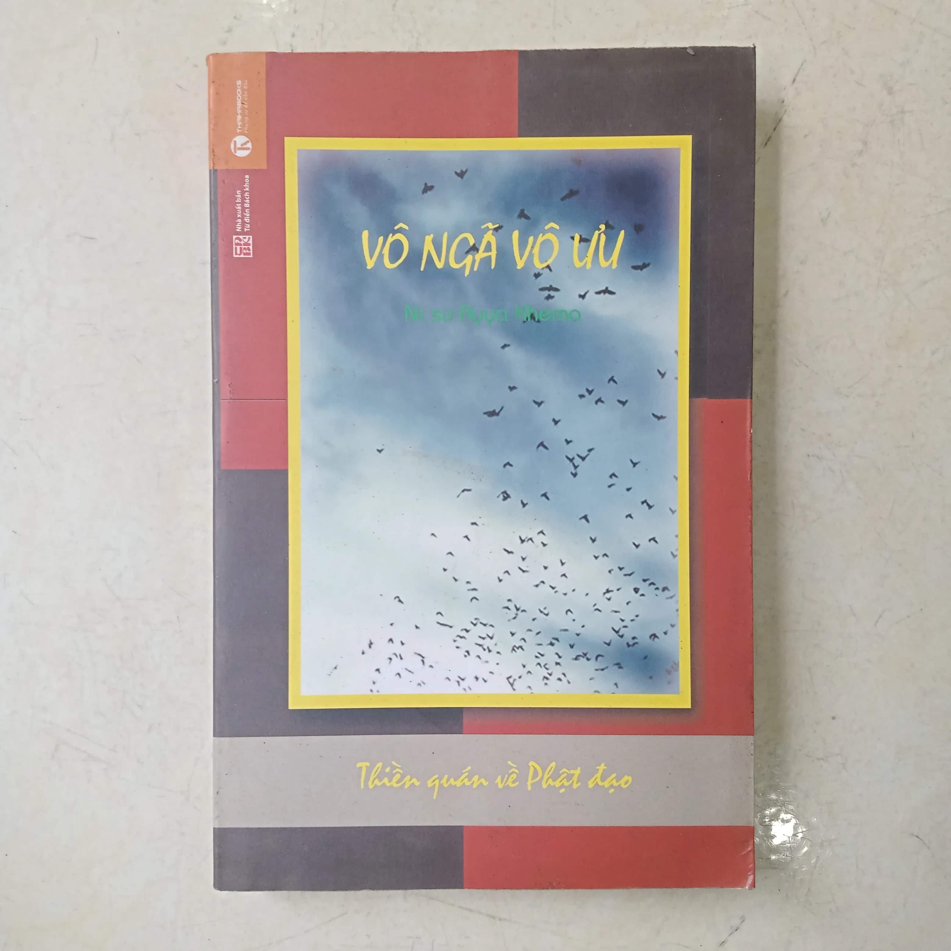 Vô ngã vô ưu 