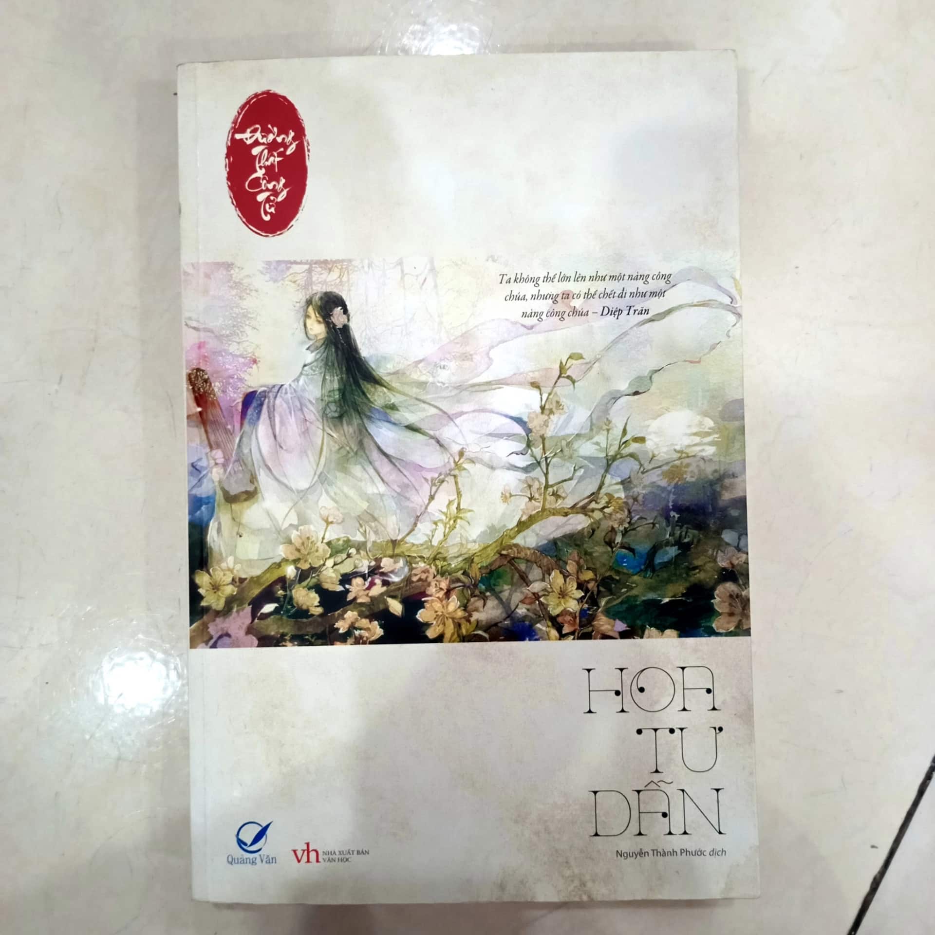 Hoa tư dẫn