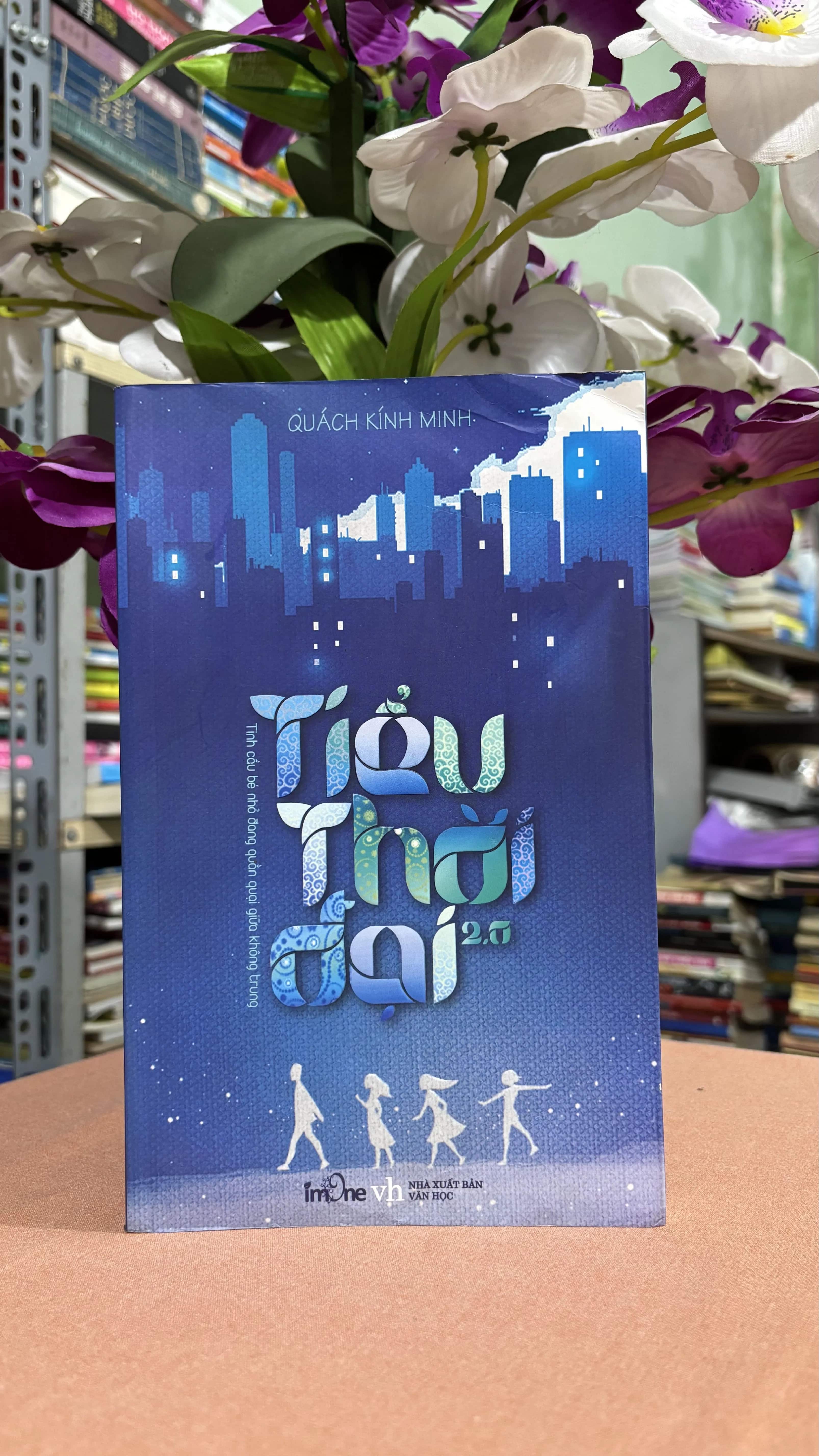 Tiểu thời đại 2.0 