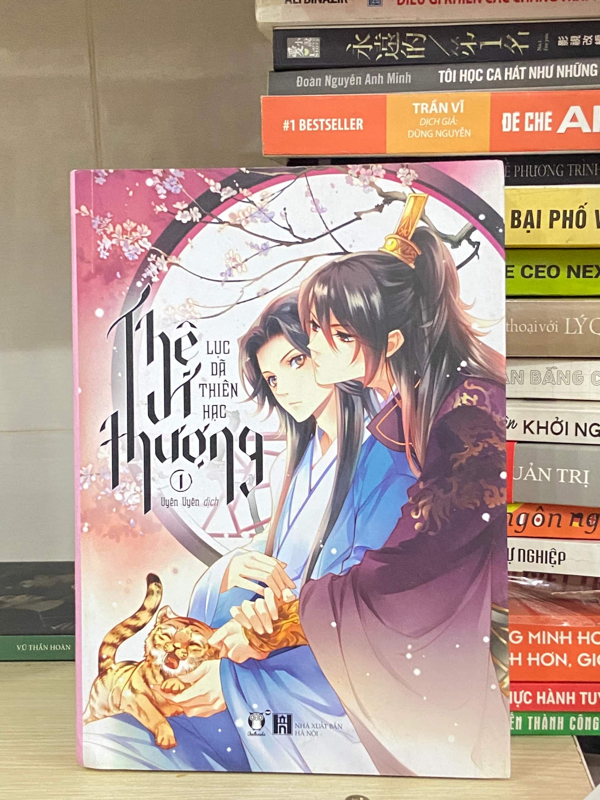 Thê Vi Thượng- Lục Dã Thiên Hạc 1