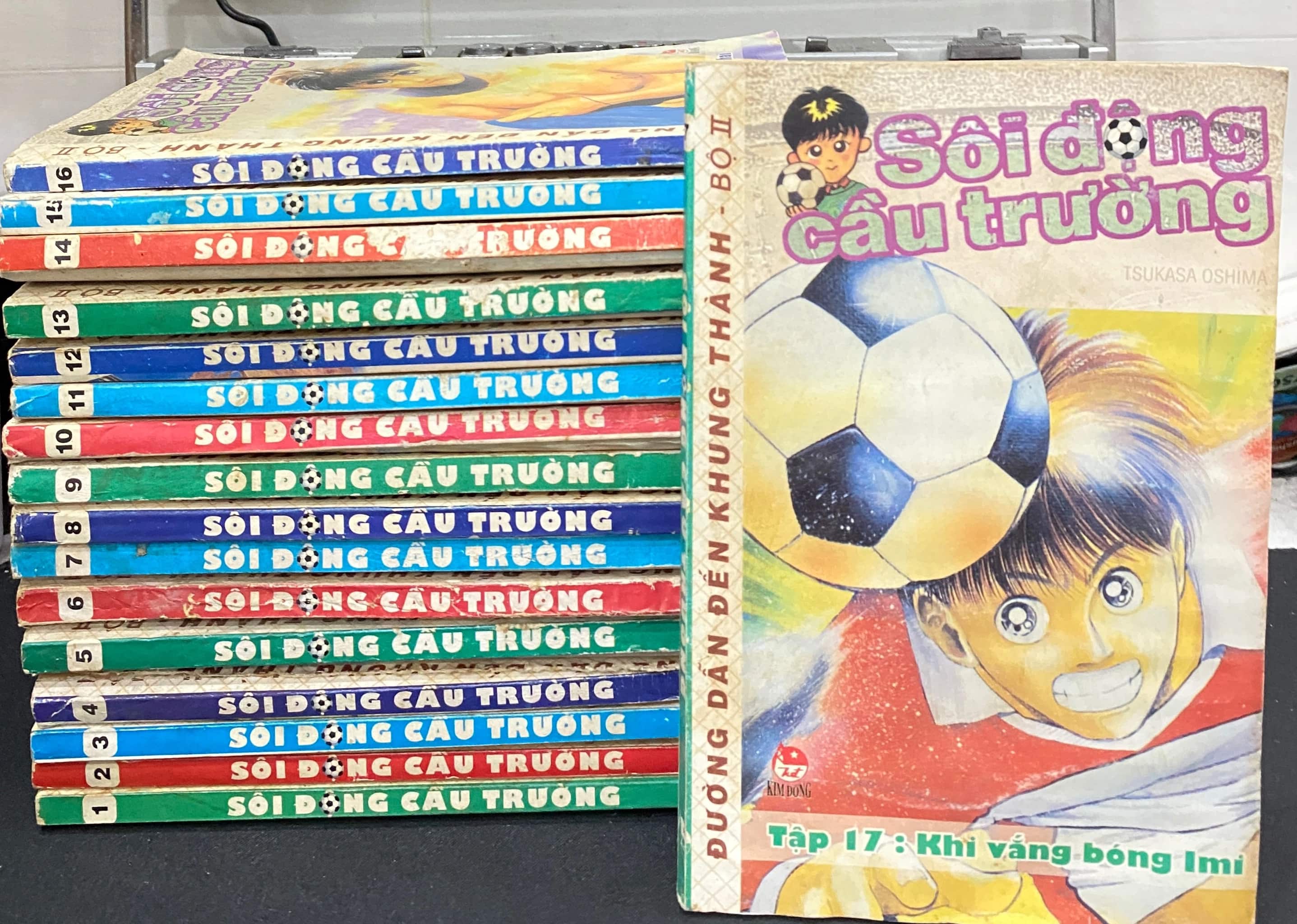 Truyện tranh Sôi động cầu trường trọn bộ 17 tập - NXB Kim Đồng