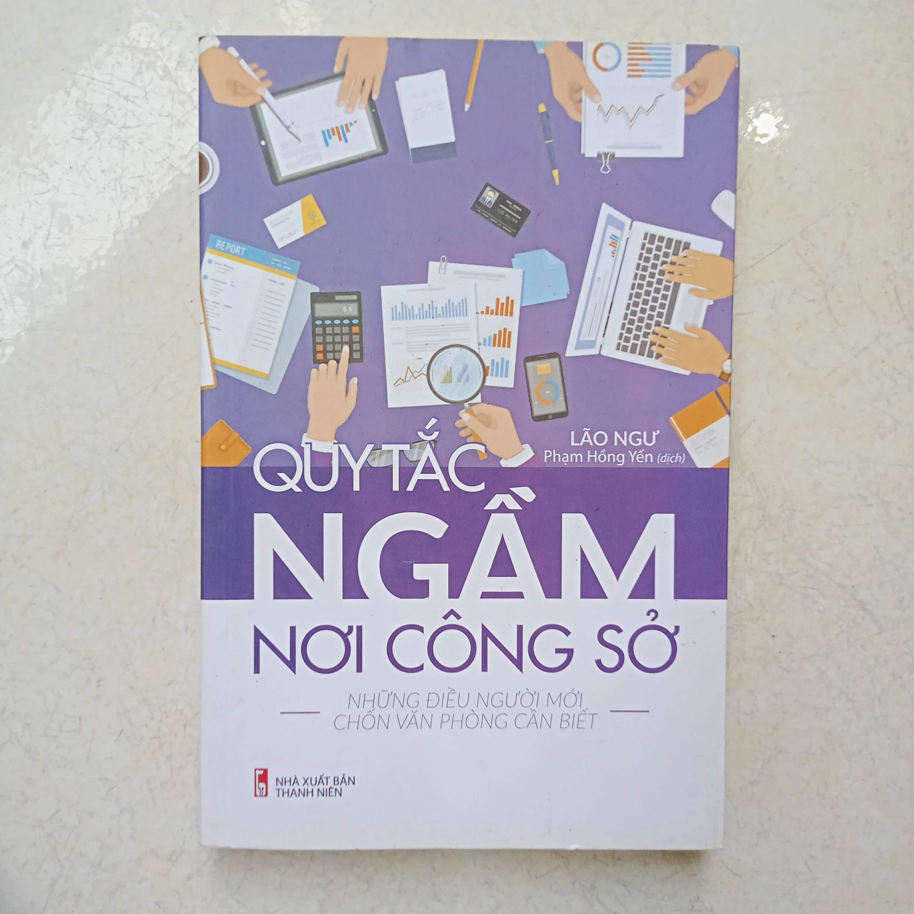 Quy tắc ngầm nơi công sở 