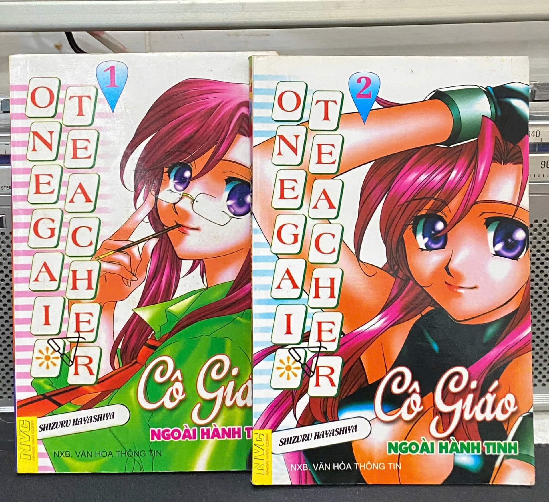 Onegai Teacher