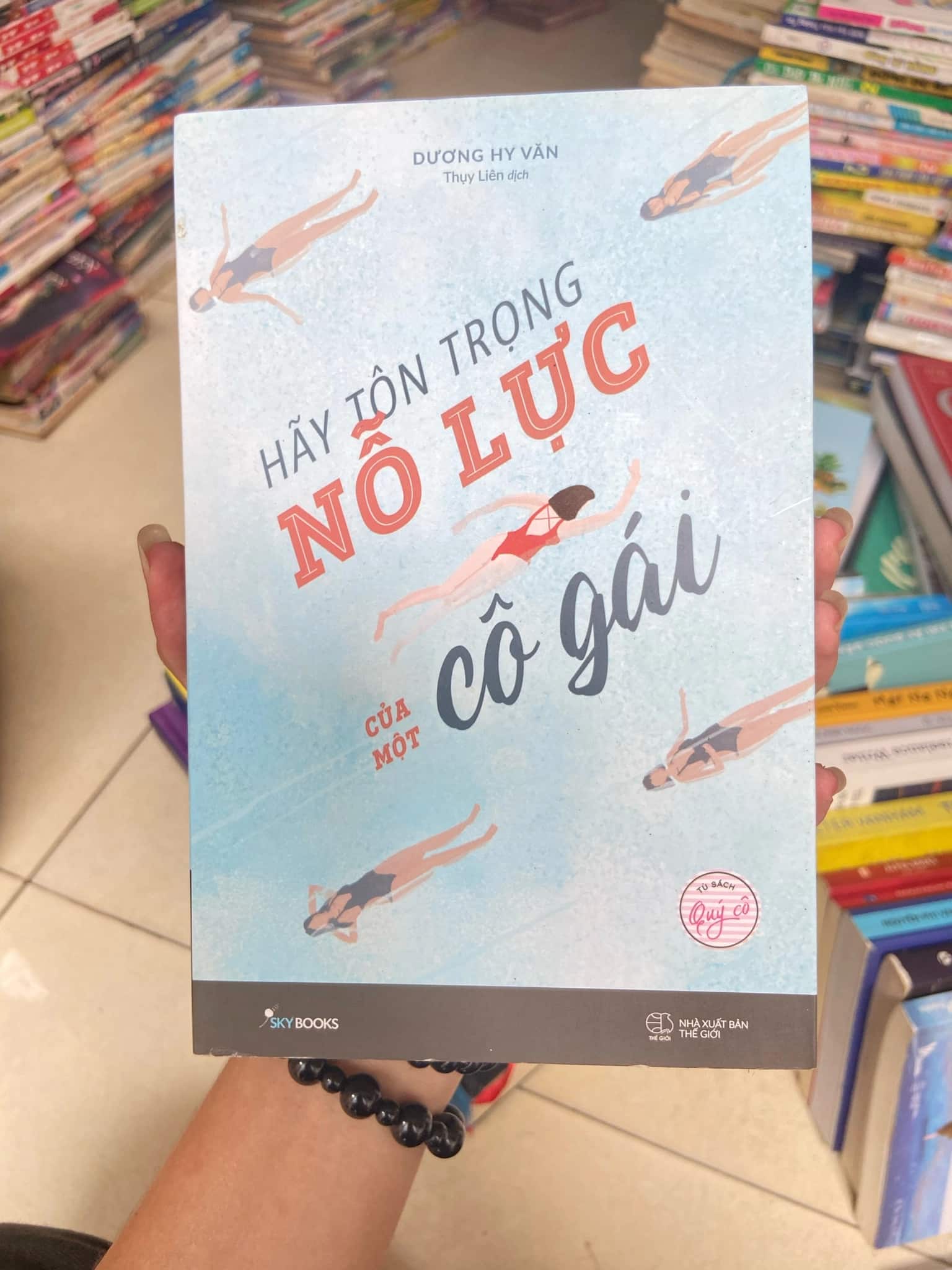 Hãy tôn trọng nỗ lực của một cô gái ️