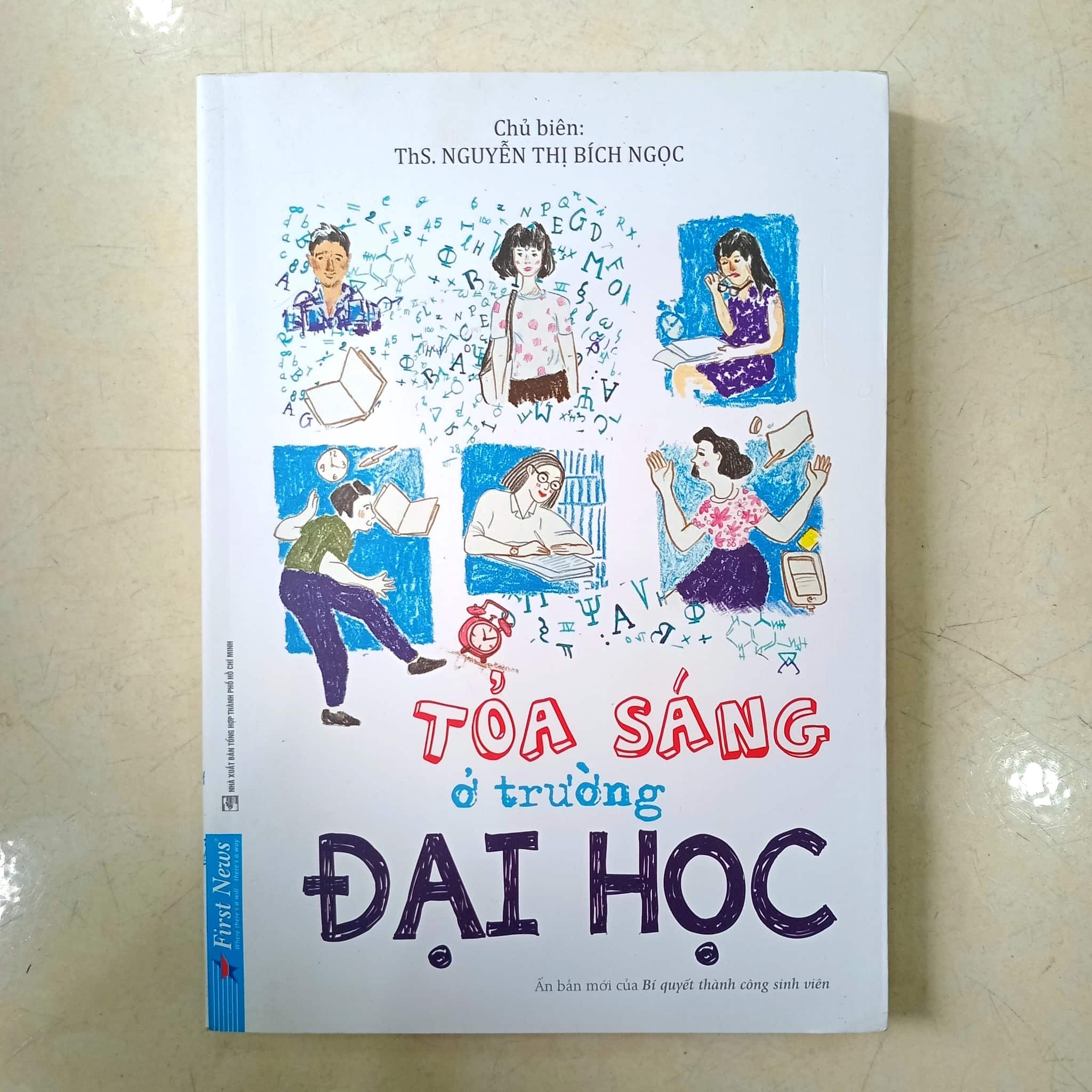 Toả sáng ở trường đại học 