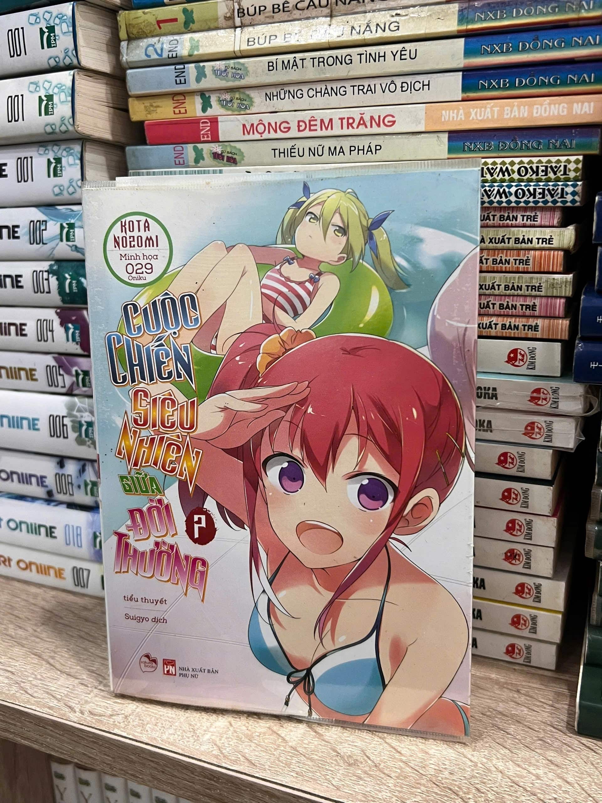 Cuộc Chiến Siêu Nhiên Giữa Đời Thường 7