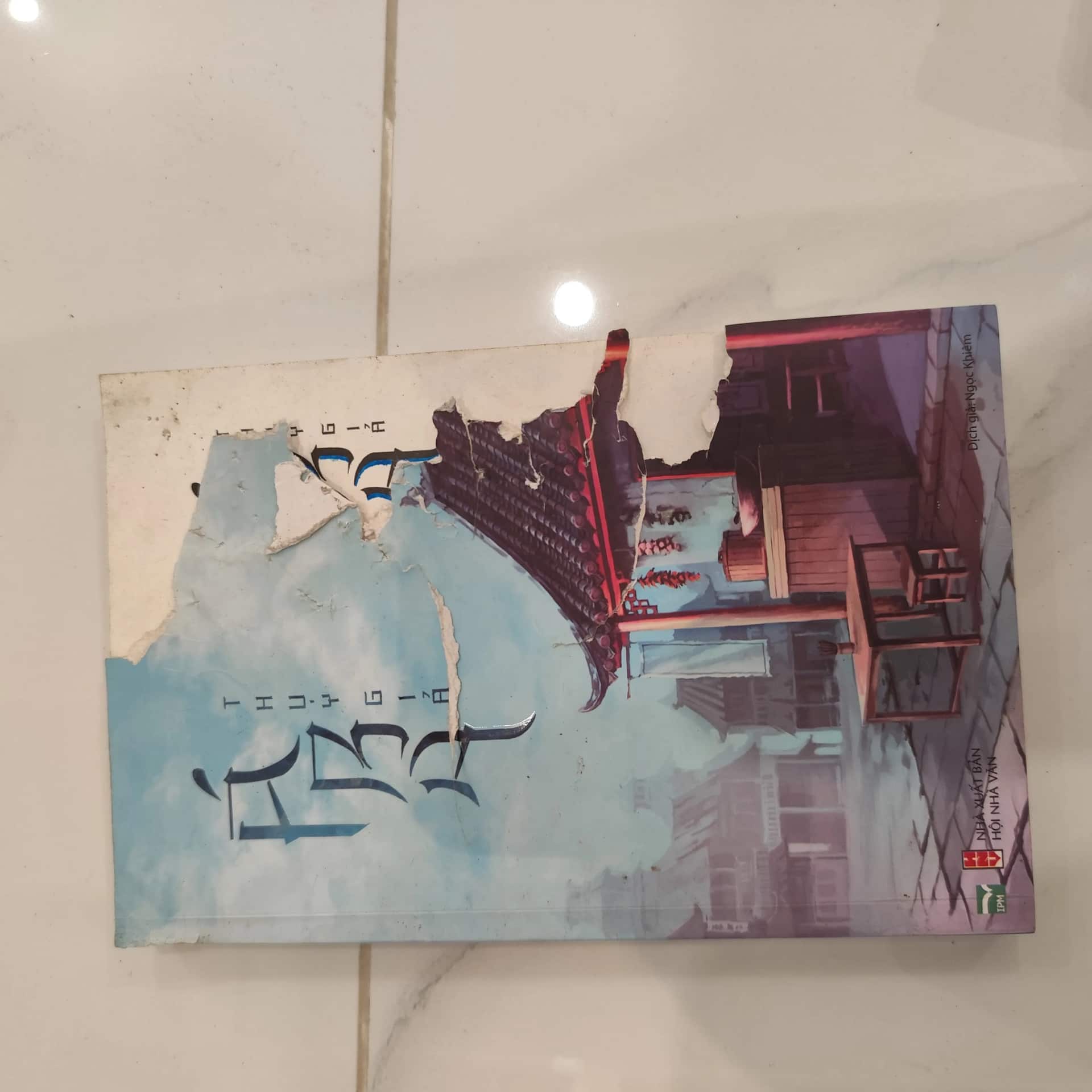 Á Ba - Thụy Giả