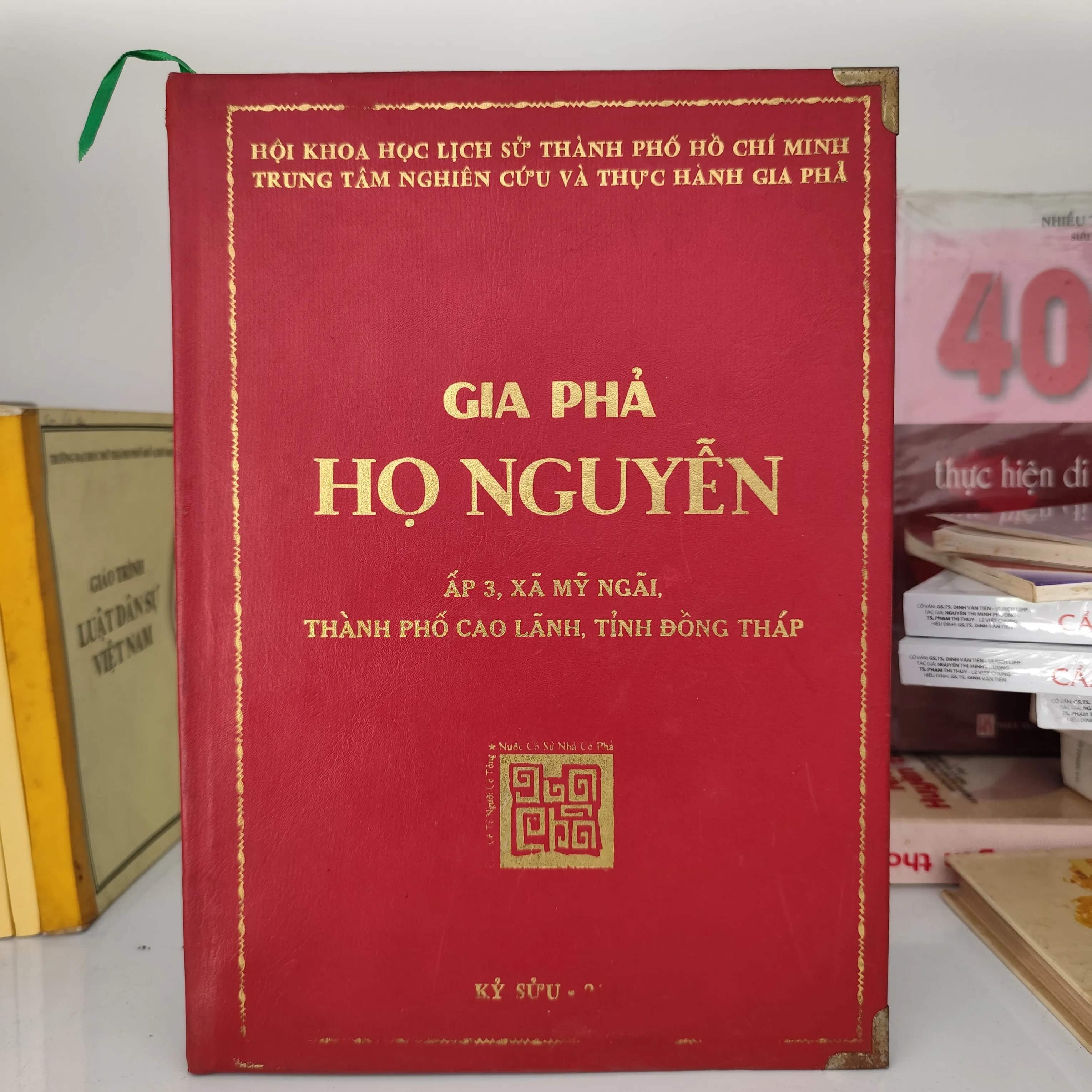 Gia phả Họ Nguyễn ấp 3 xã Mỹ Ngãi Thành phố Cao Lãnh, Tỉnh Đồng Tháp
